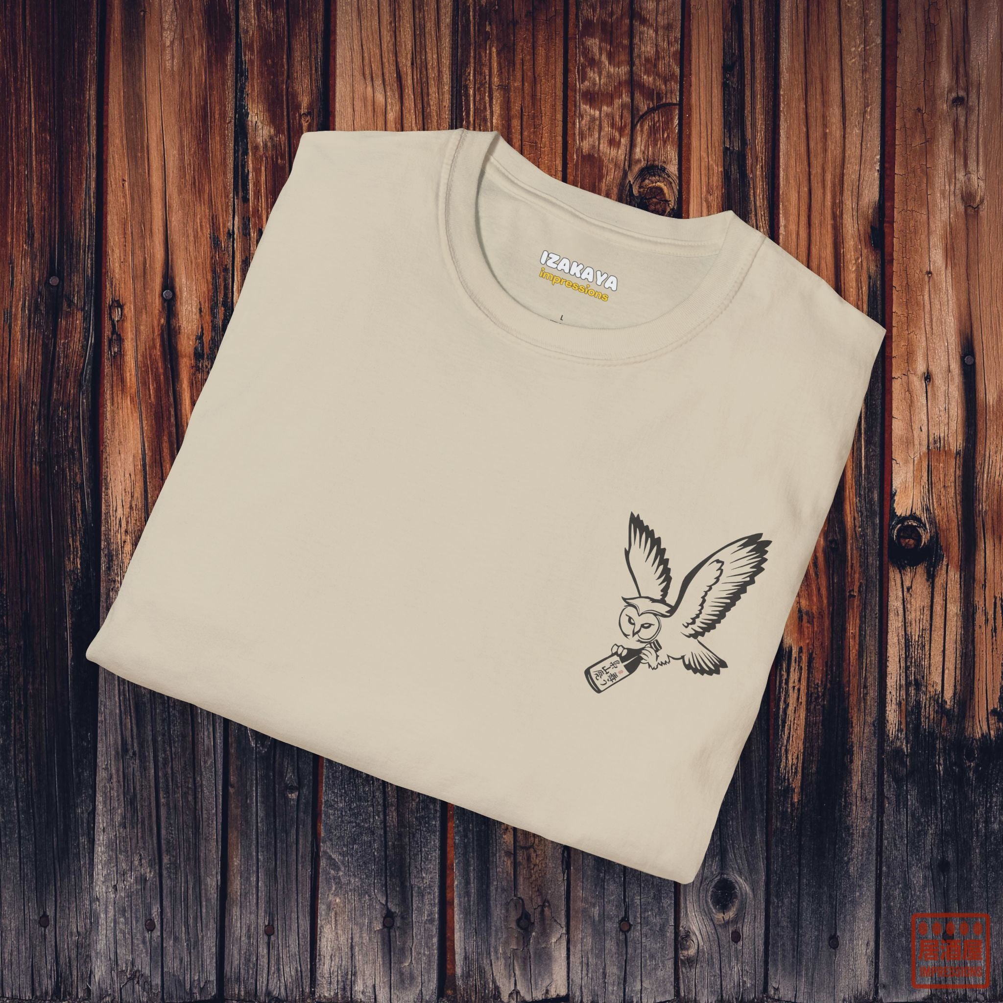 Soaring Owl Yamahai Sake T-Shirt