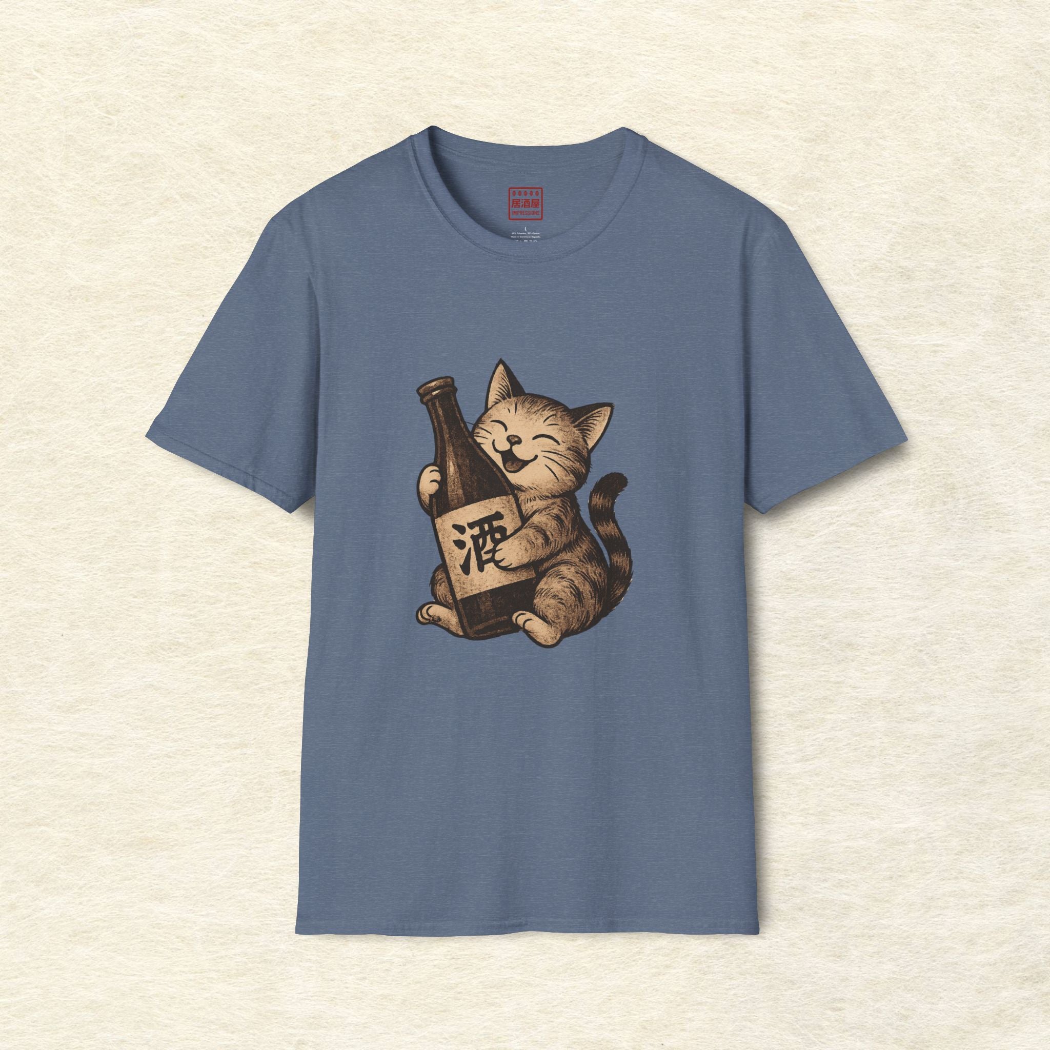 Kitty Loves Sake T-Shirt