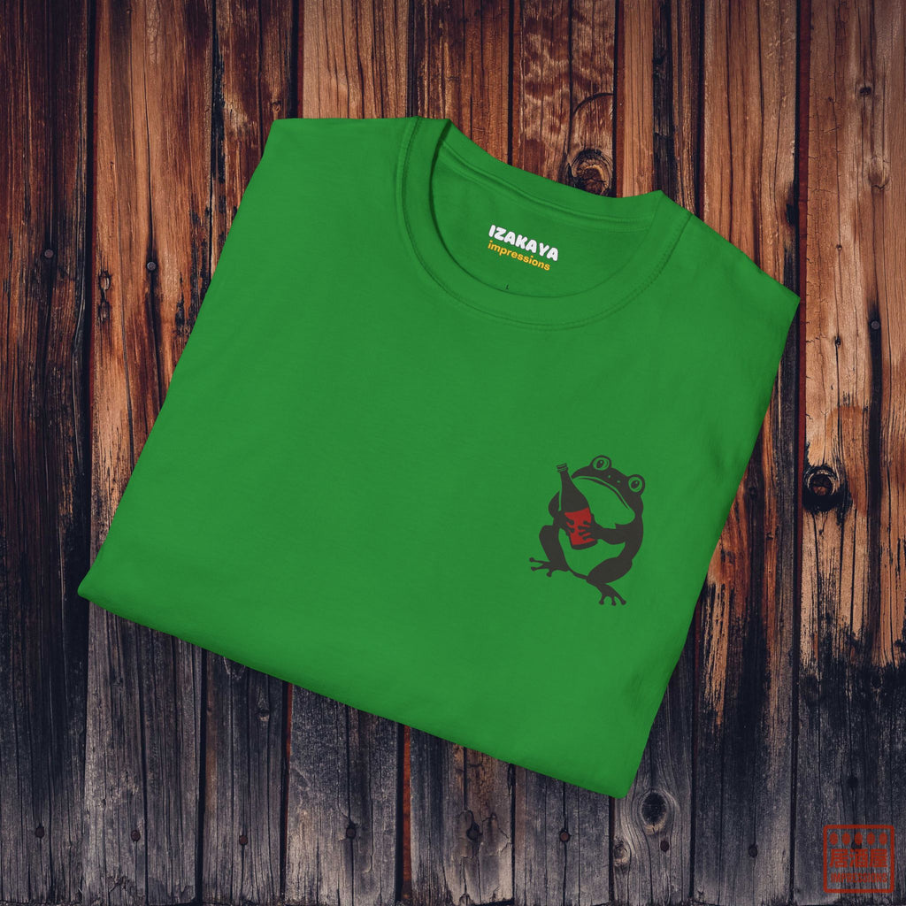 Sake Frog SP T-Shirt