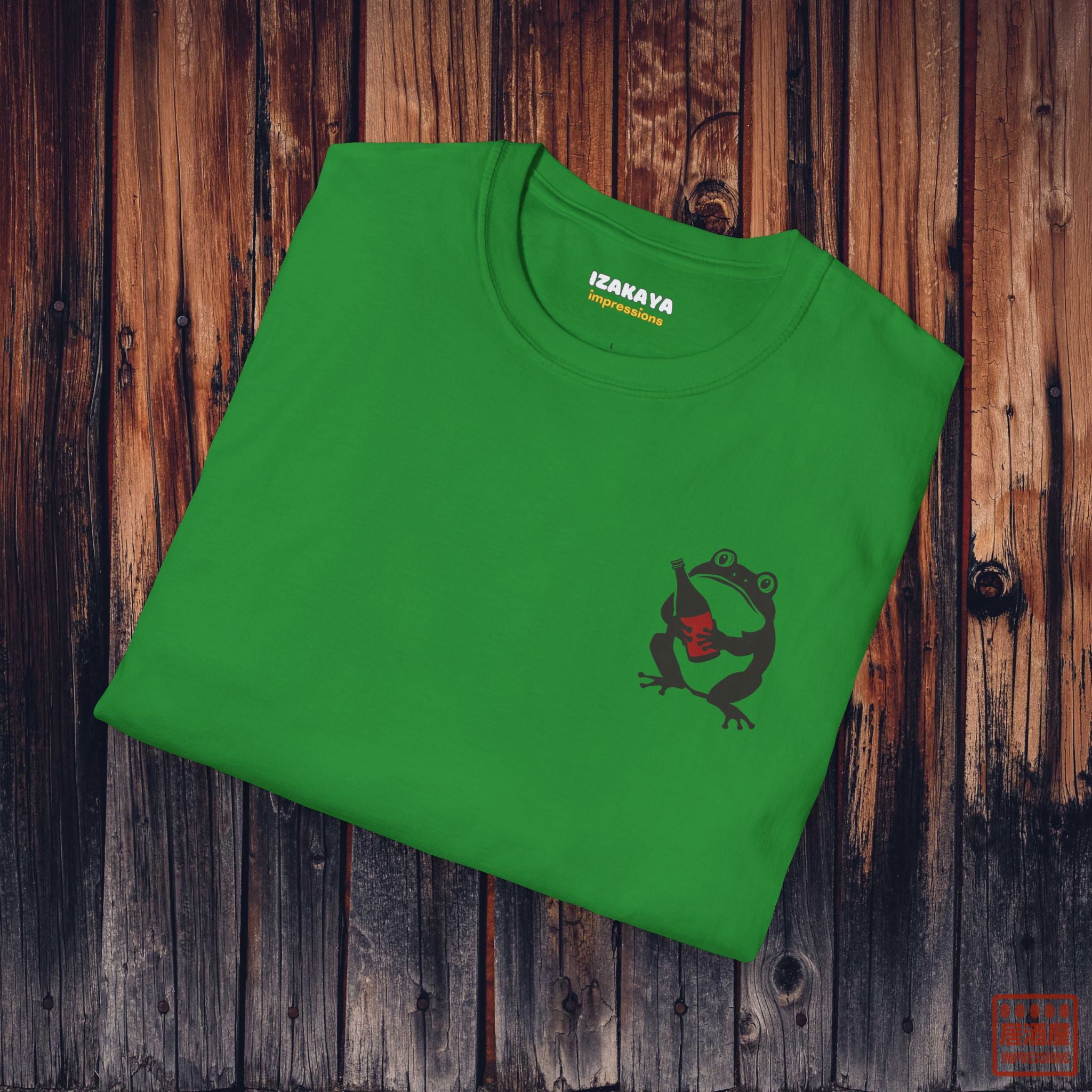 Sake Frog SP T-Shirt