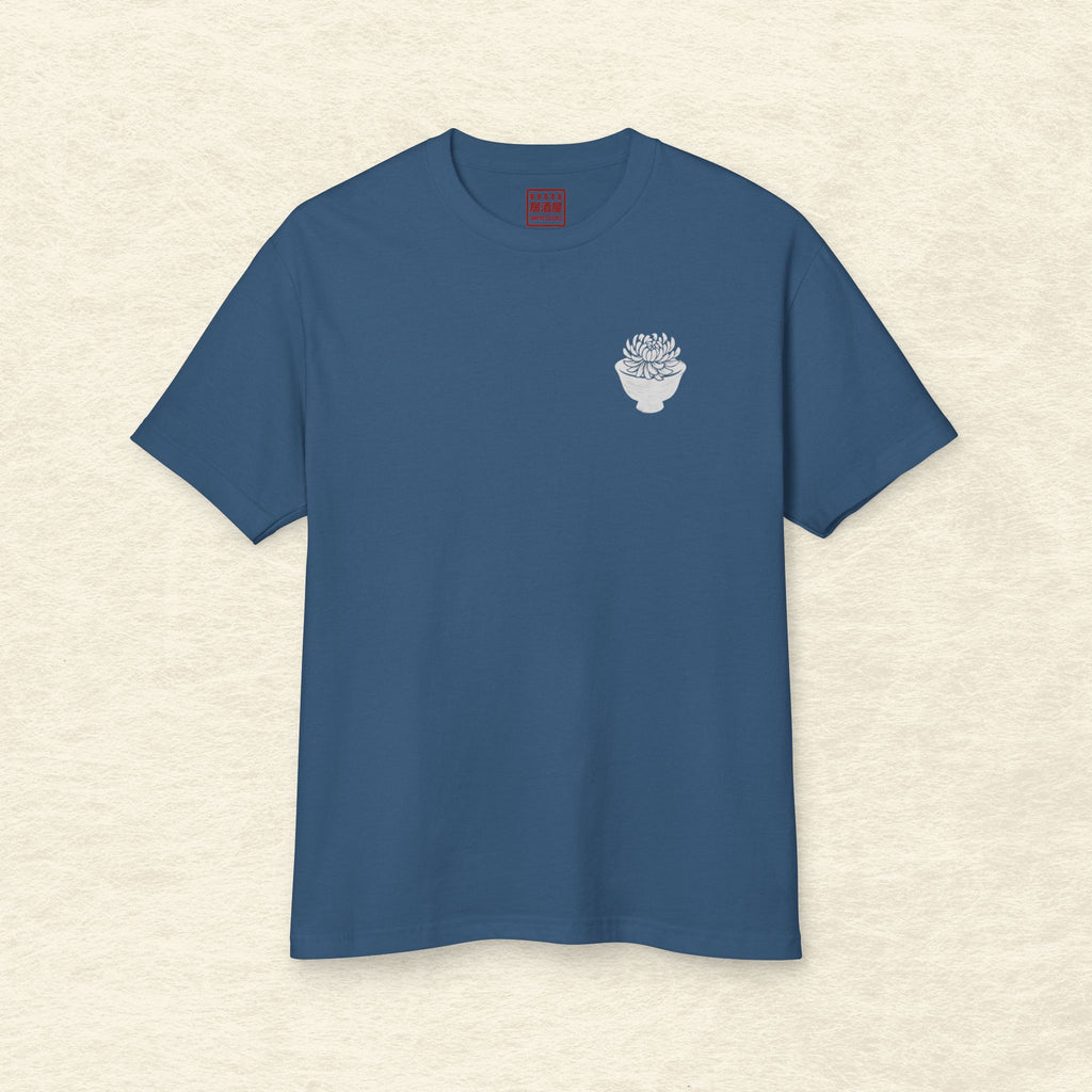 Drunken Chrysanthemum Vintage T-Shirt
