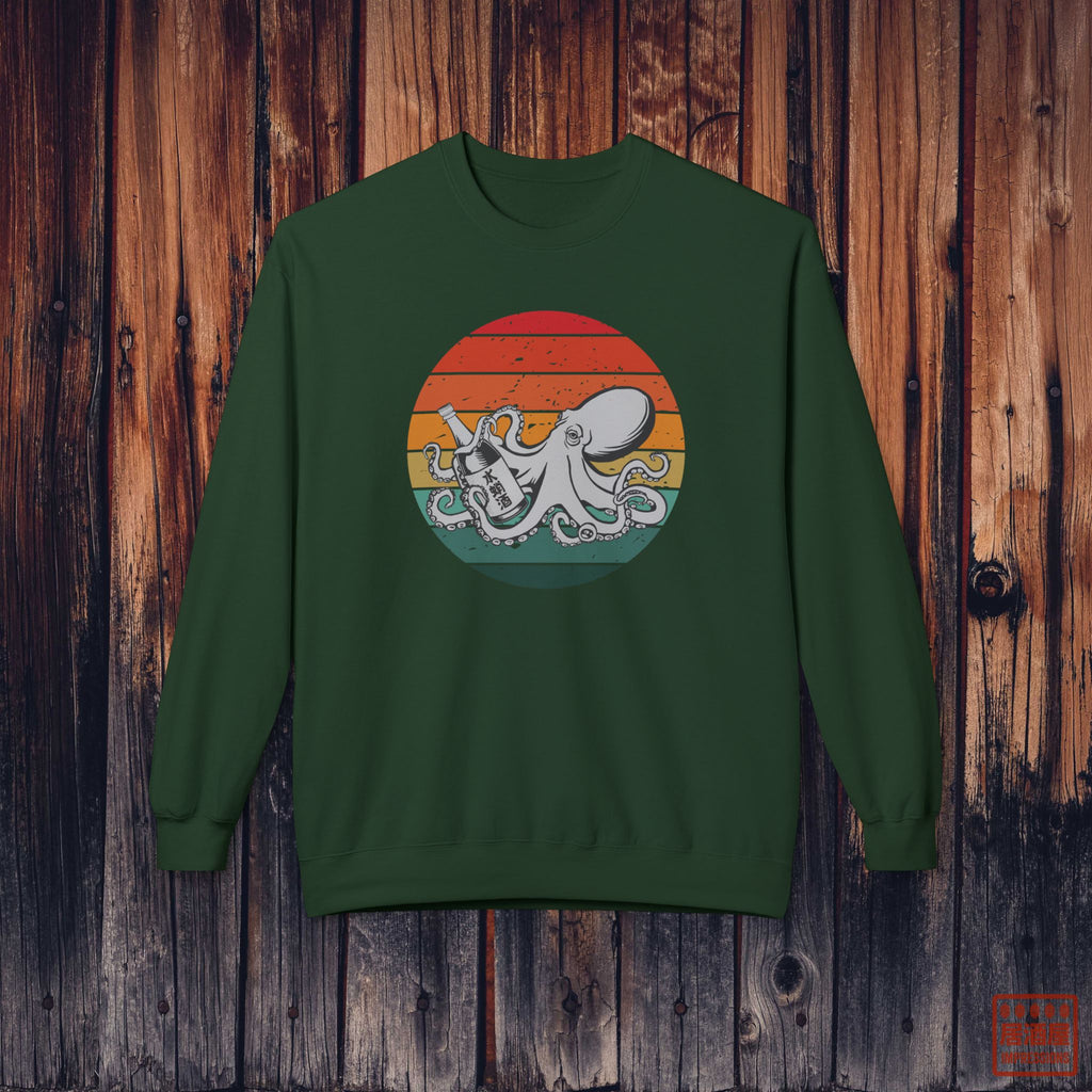 Sake Octopus Sunset Sweatshirt