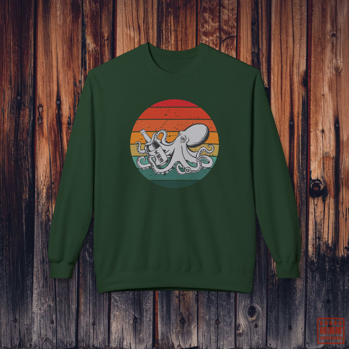 Sake Octopus Sunset Sweatshirt