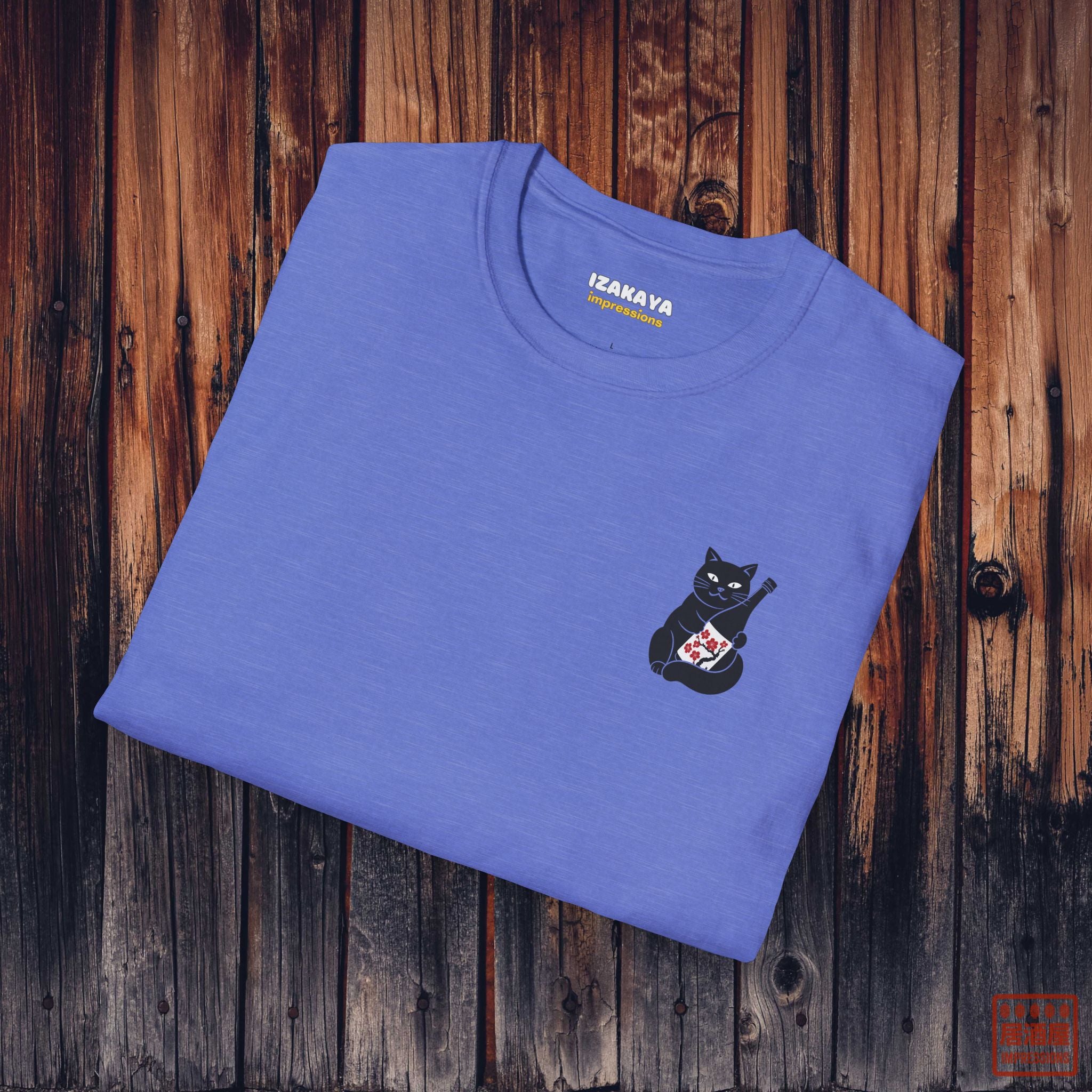 Sakura Sake Cat SP T-Shirt