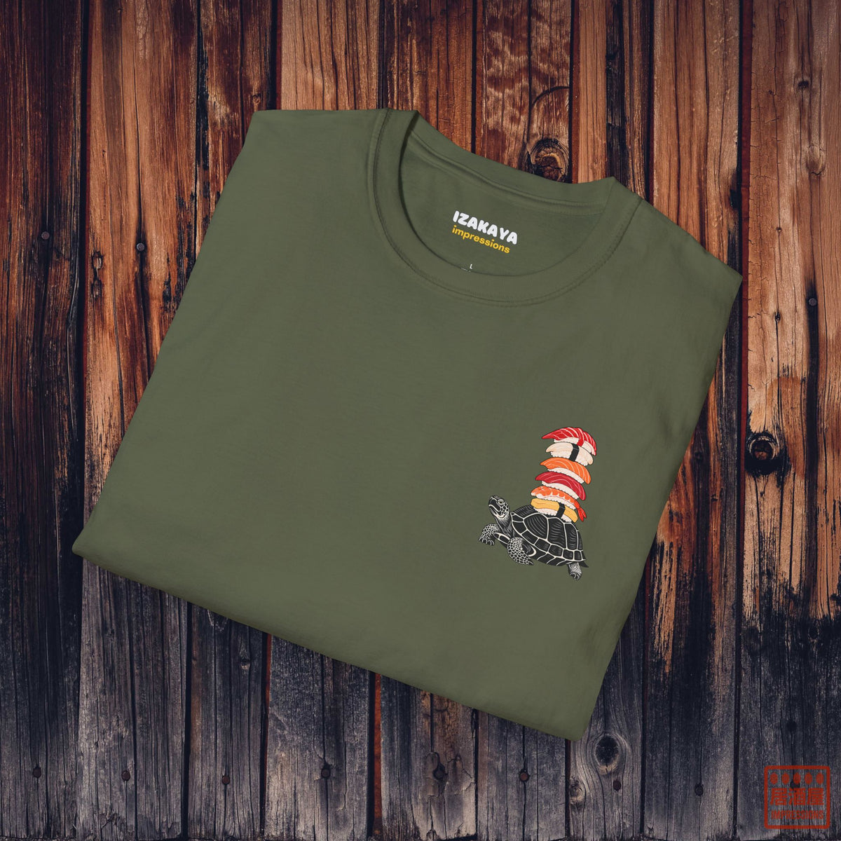 Sushi Turtle SP T-Shirt
