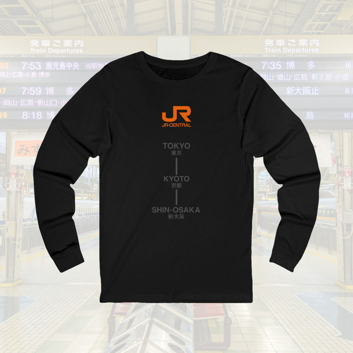 JR-Central Shinkansen Long Sleeve Shirt