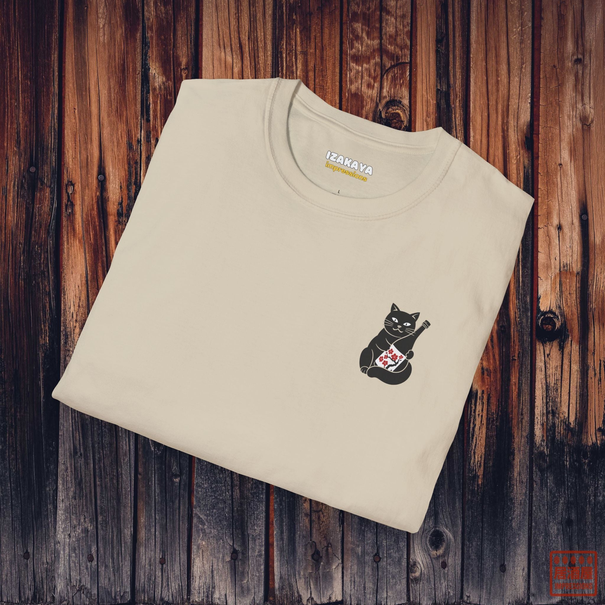 Sakura Sake Cat SP T-Shirt