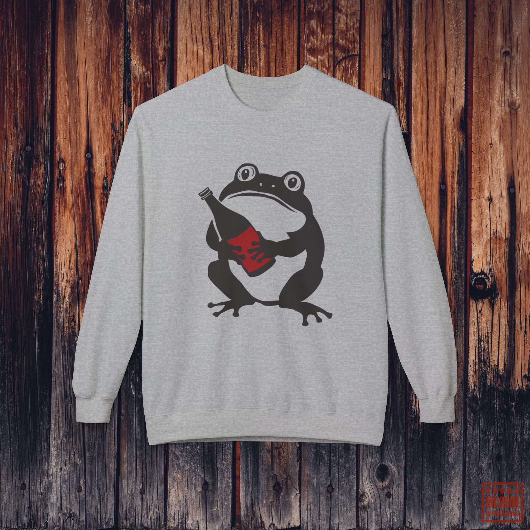 Sake Frog Sweatshirt