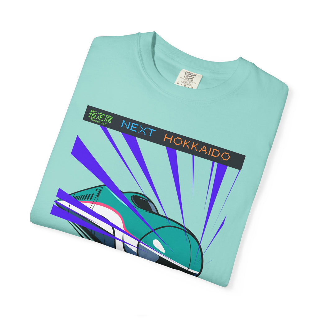 Hayabusa Shinkansen T-Shirt