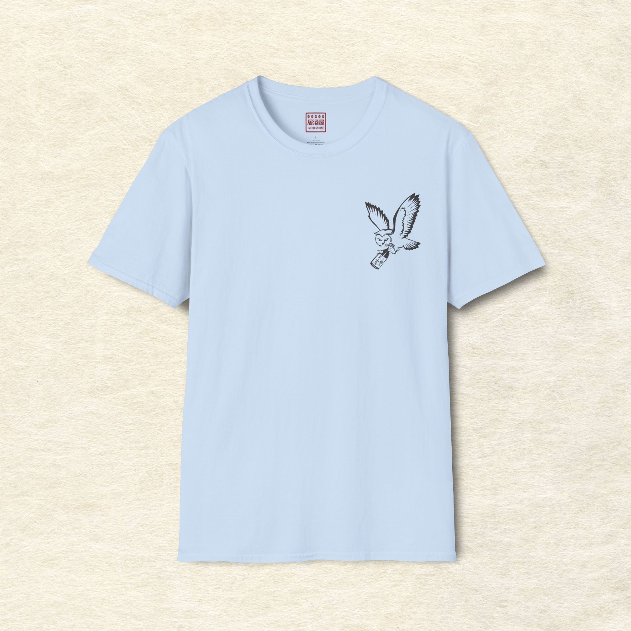 Soaring Owl Yamahai Sake T-Shirt