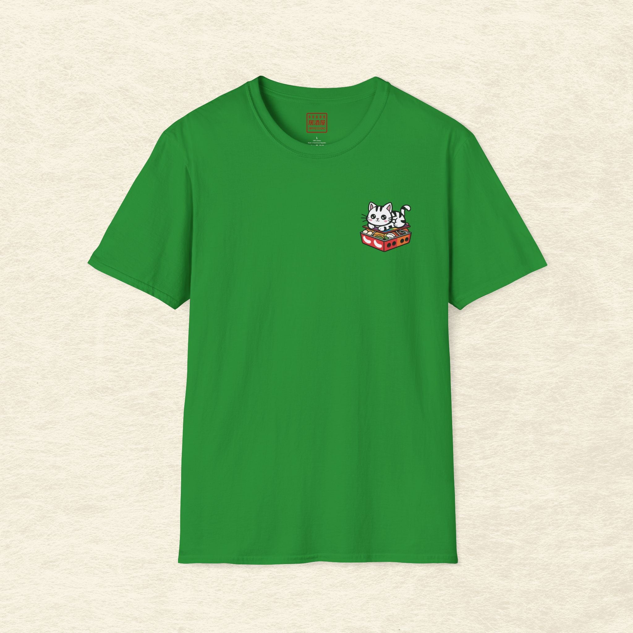 Bento Cat SP T-Shirt