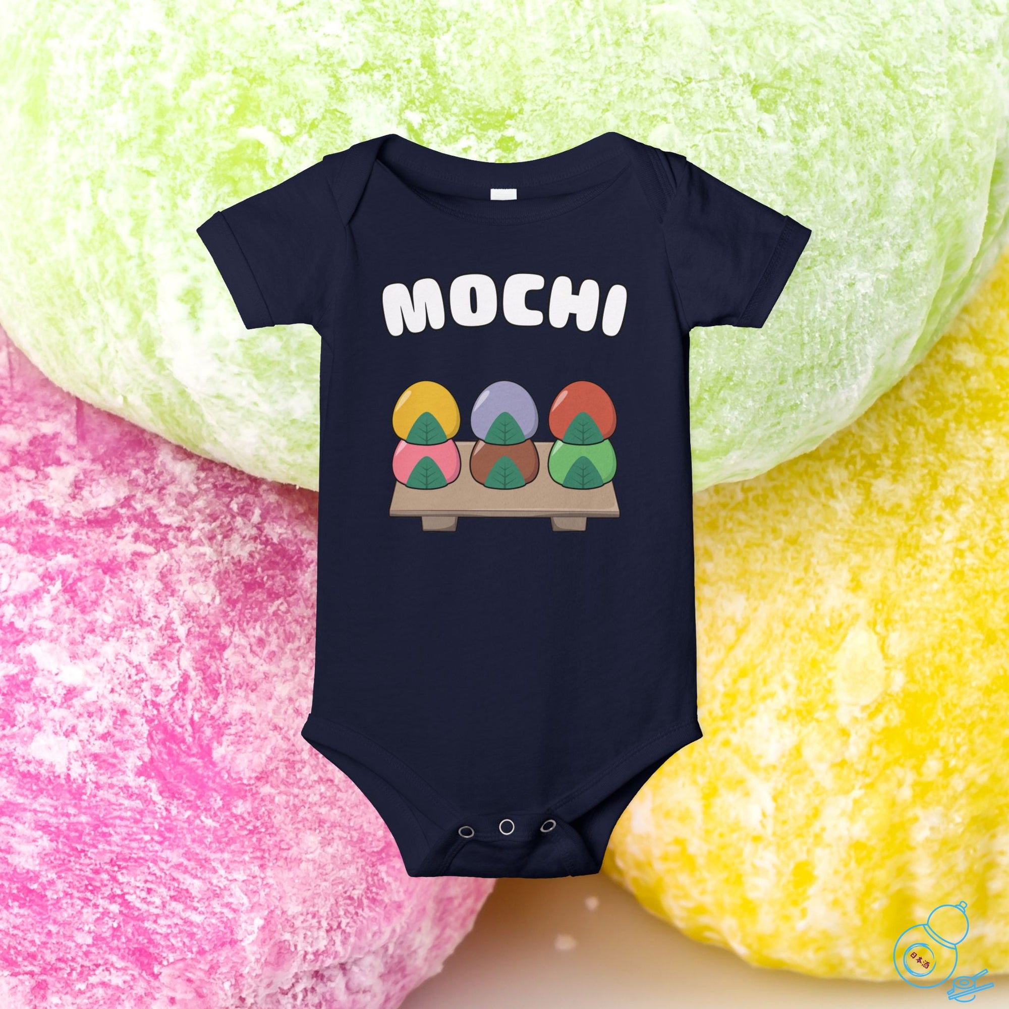 Mochi Baby Onesie