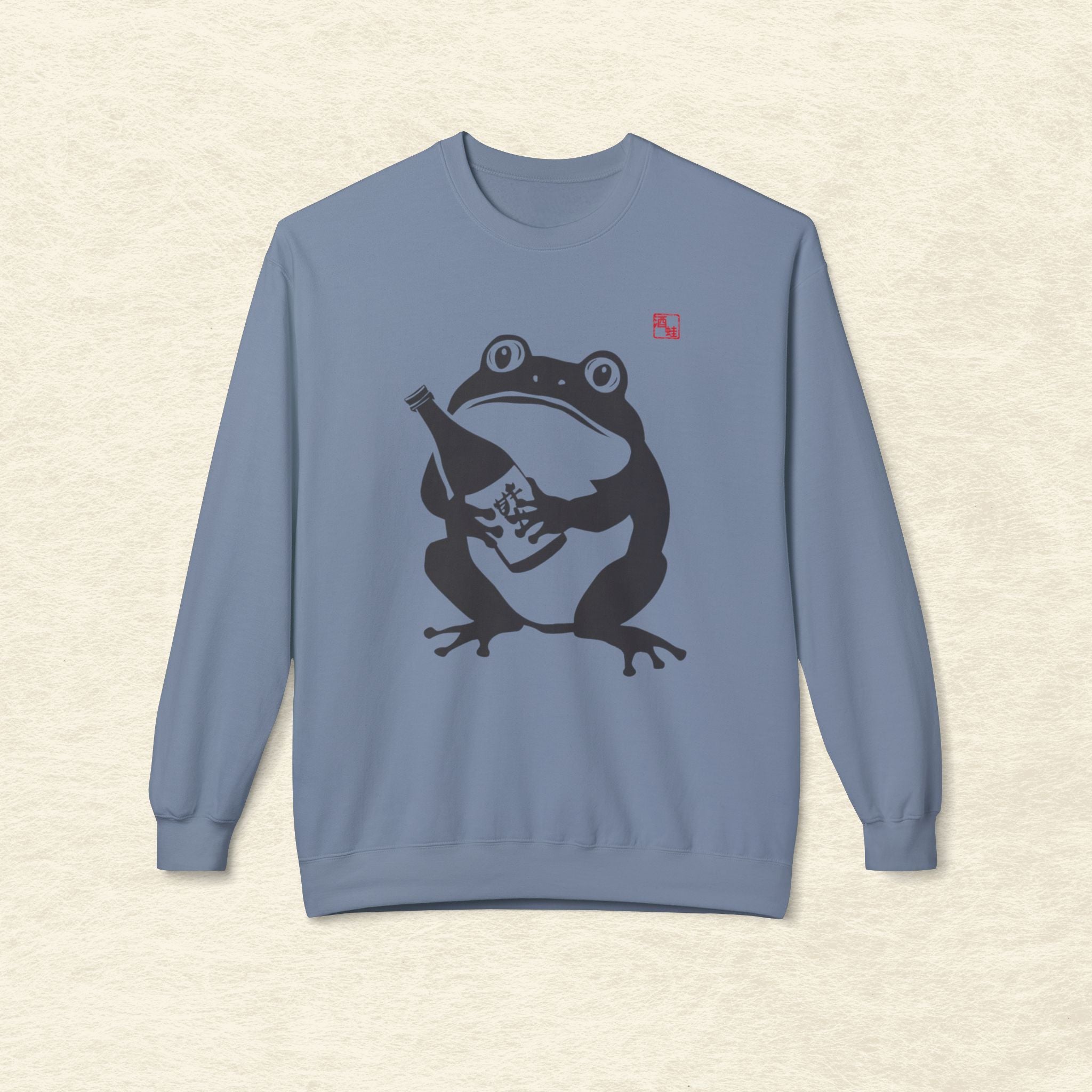 Sake Frog Sweatshirt