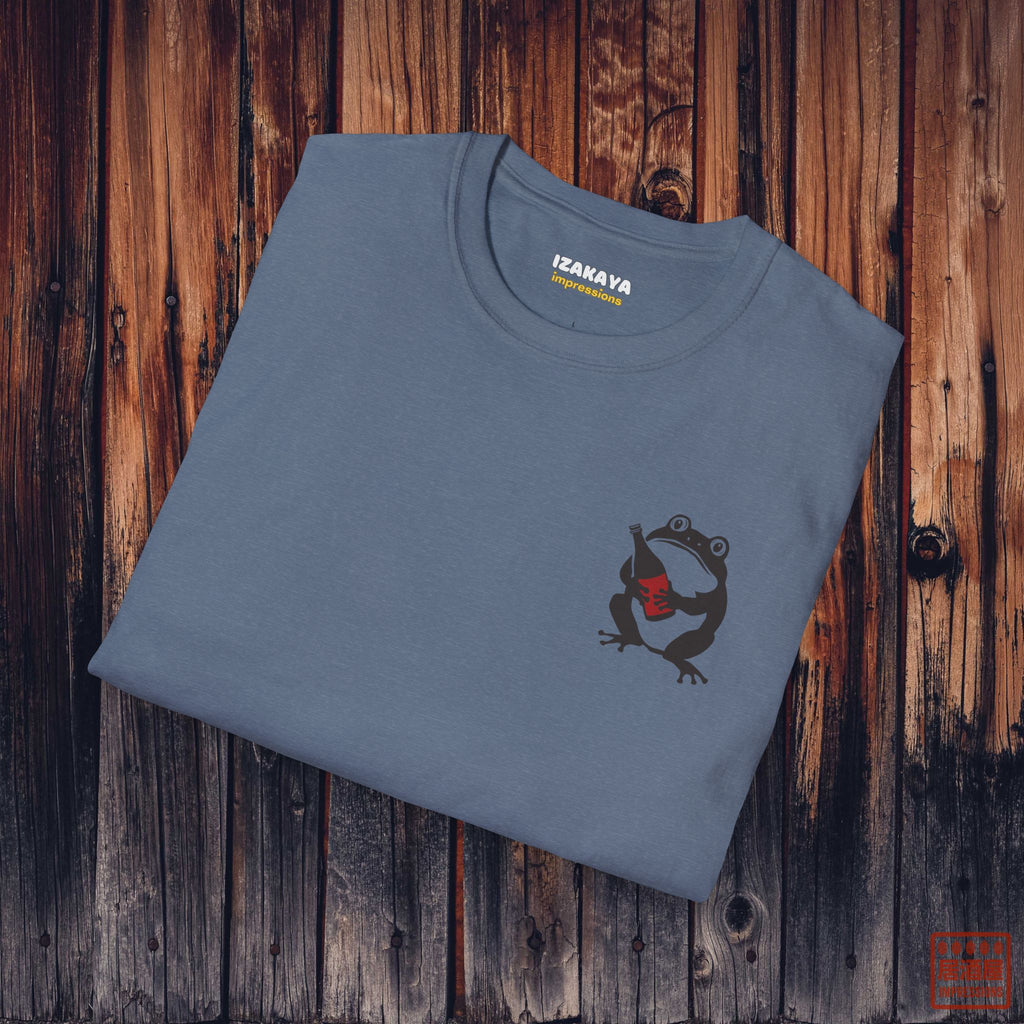 Sake Frog SP T-Shirt