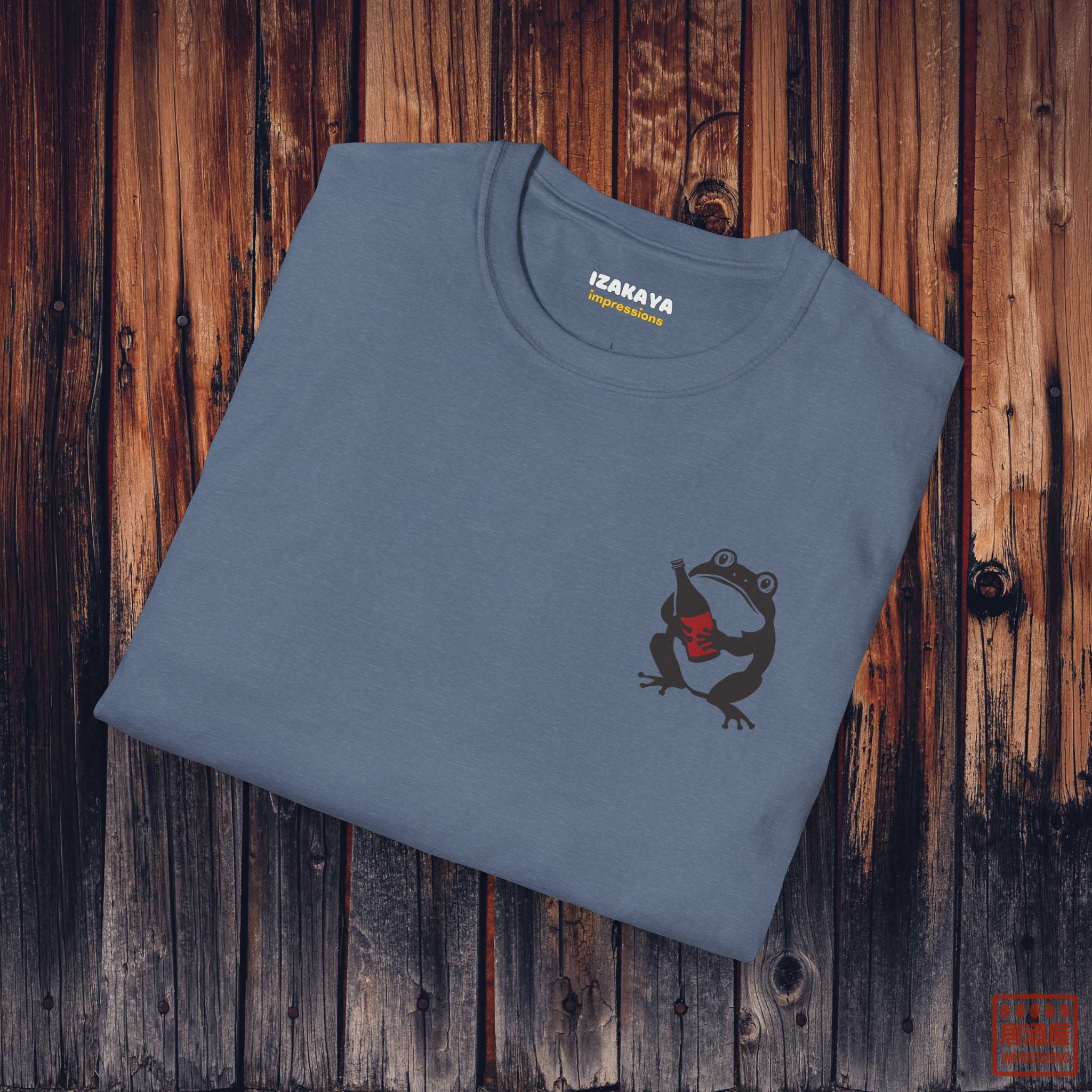 Sake Frog SP T-Shirt