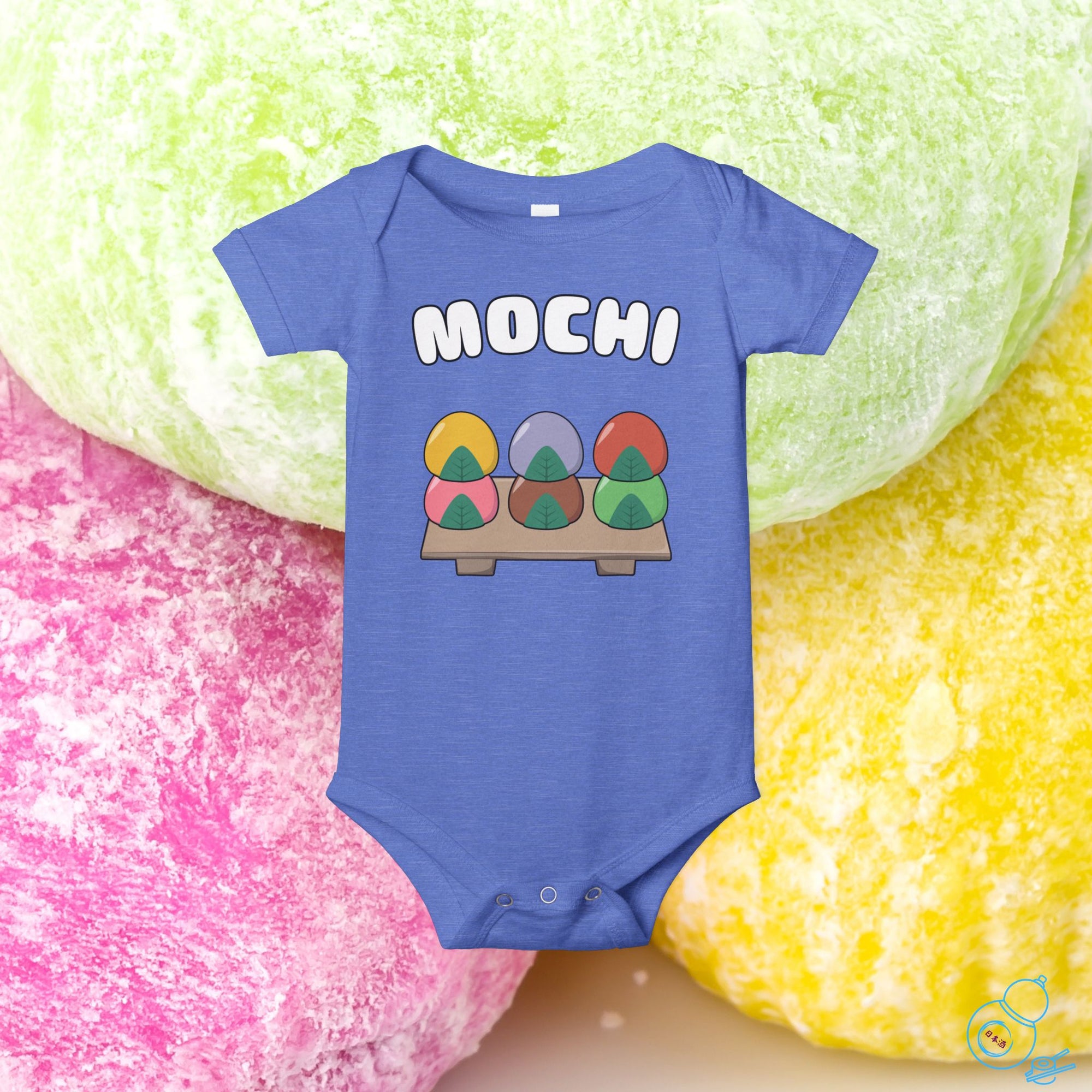 Mochi Baby Onesie