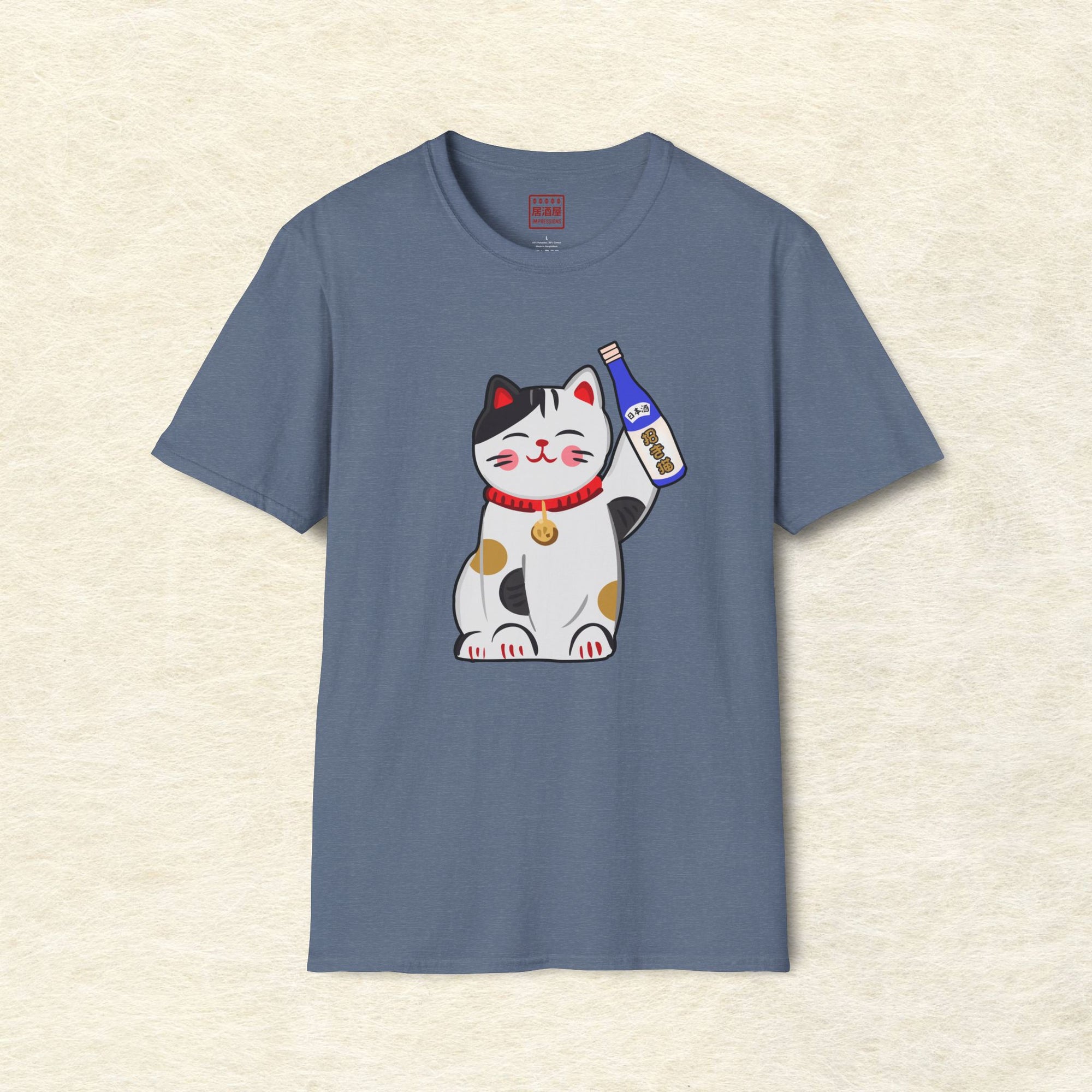 Lucky Sake Cat T-Shirt