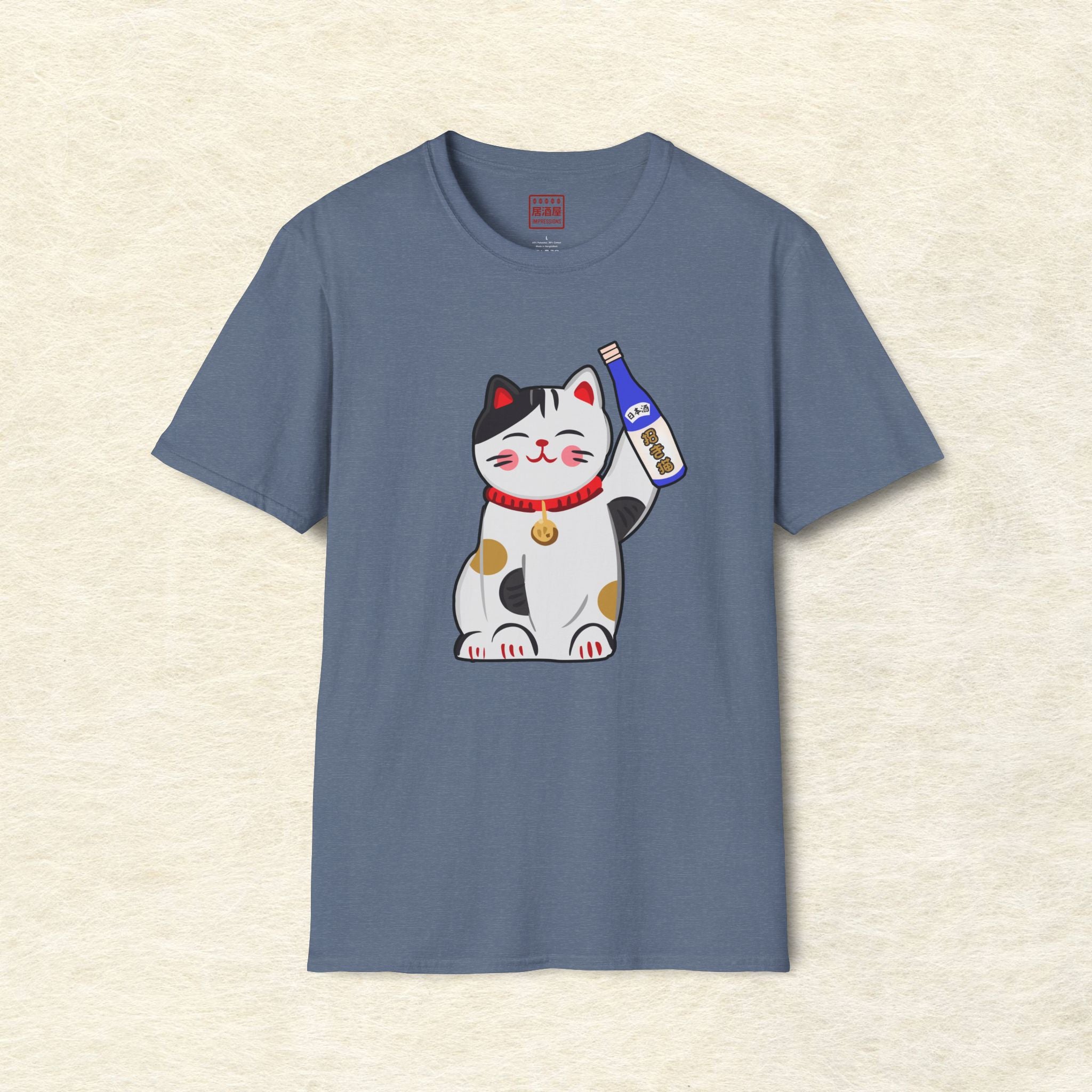 Lucky Sake Cat T-Shirt