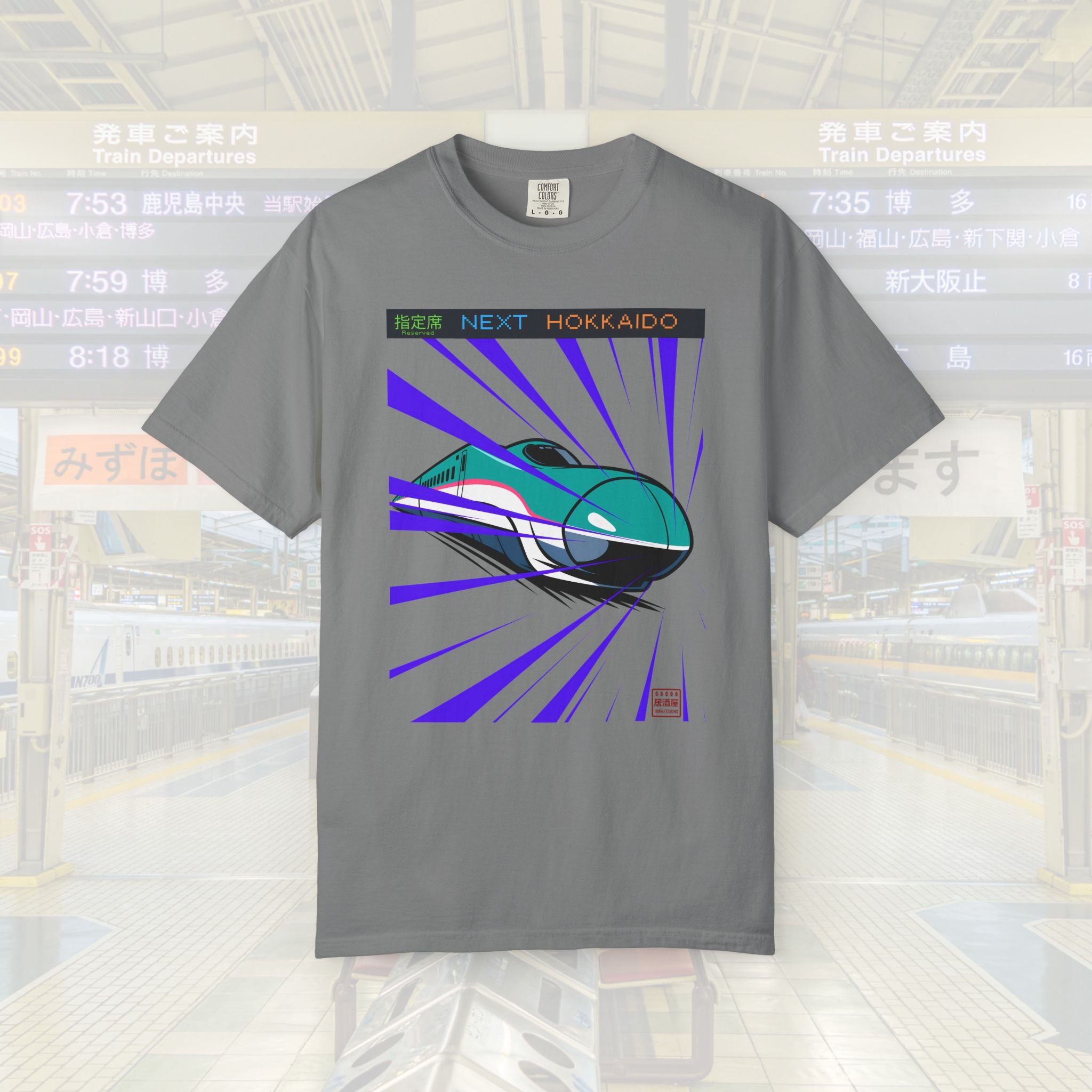 Hayabusa Shinkansen T-Shirt