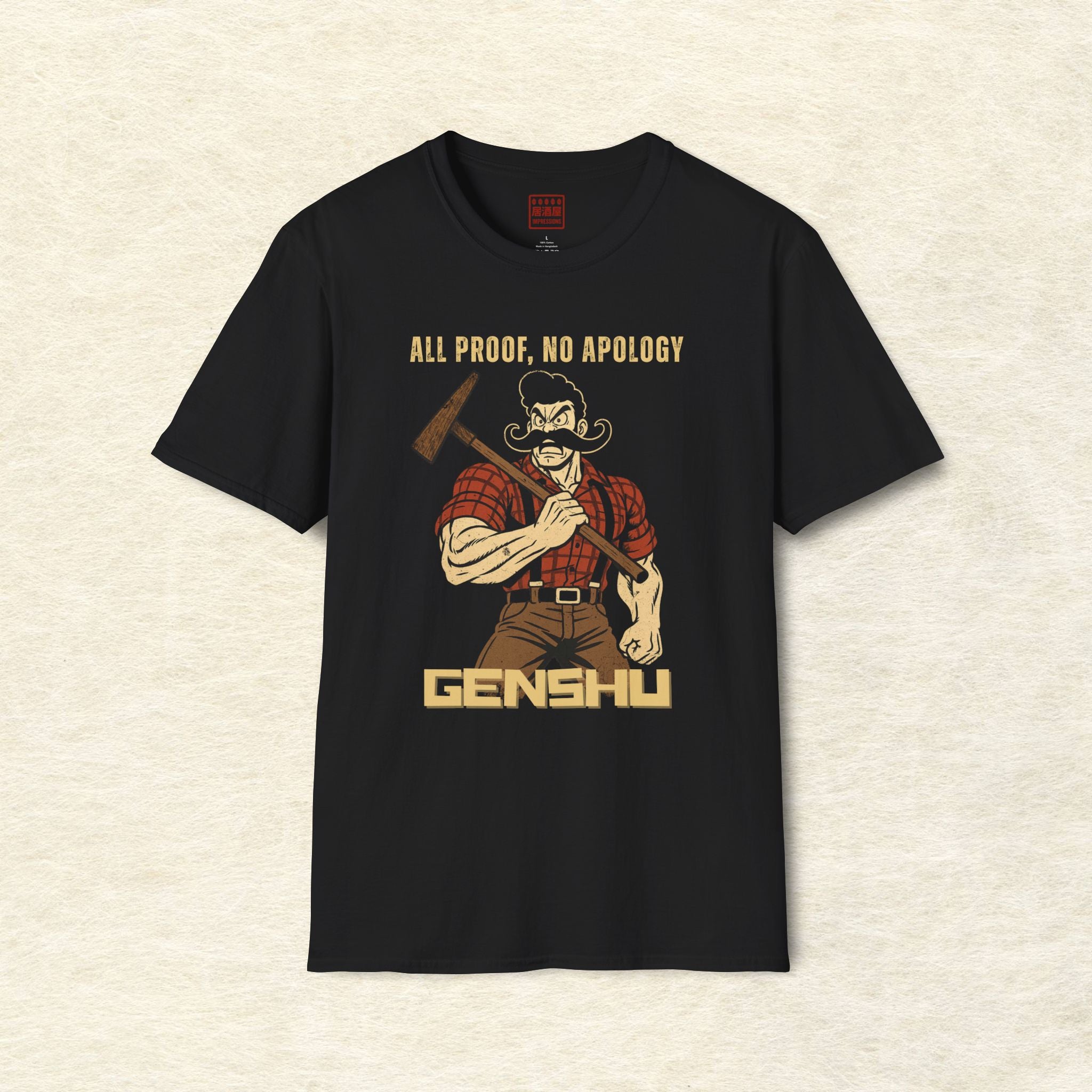 Genshu Strong T-Shirt