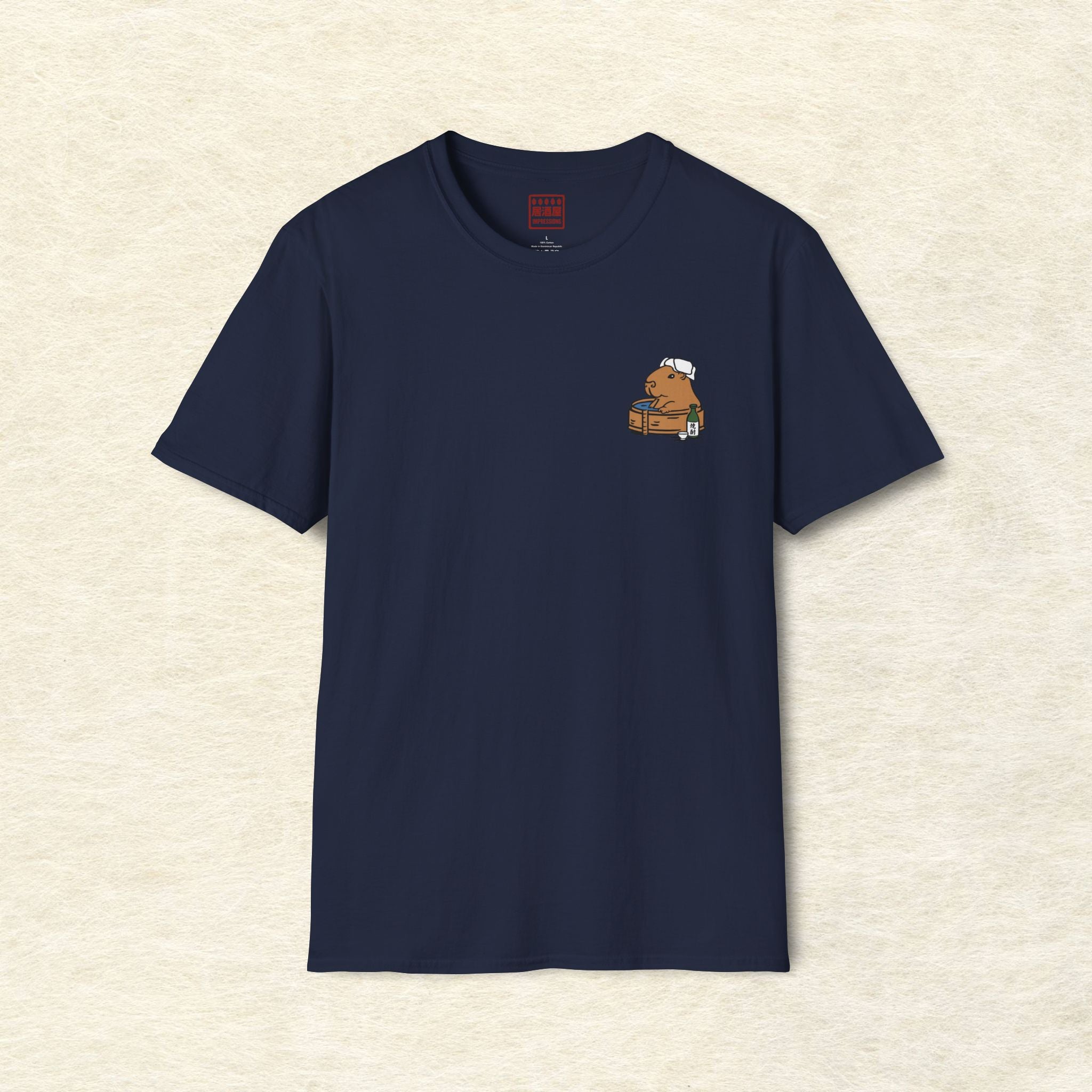Shochu Capybara T-Shirt