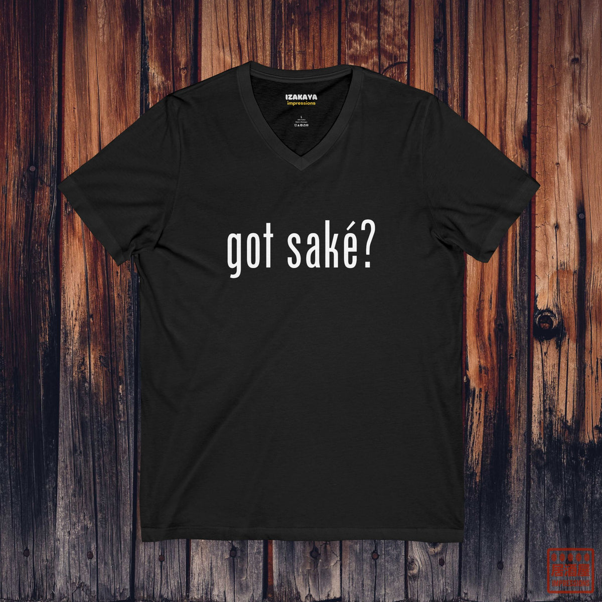got sake? V-Neck T-Shirt