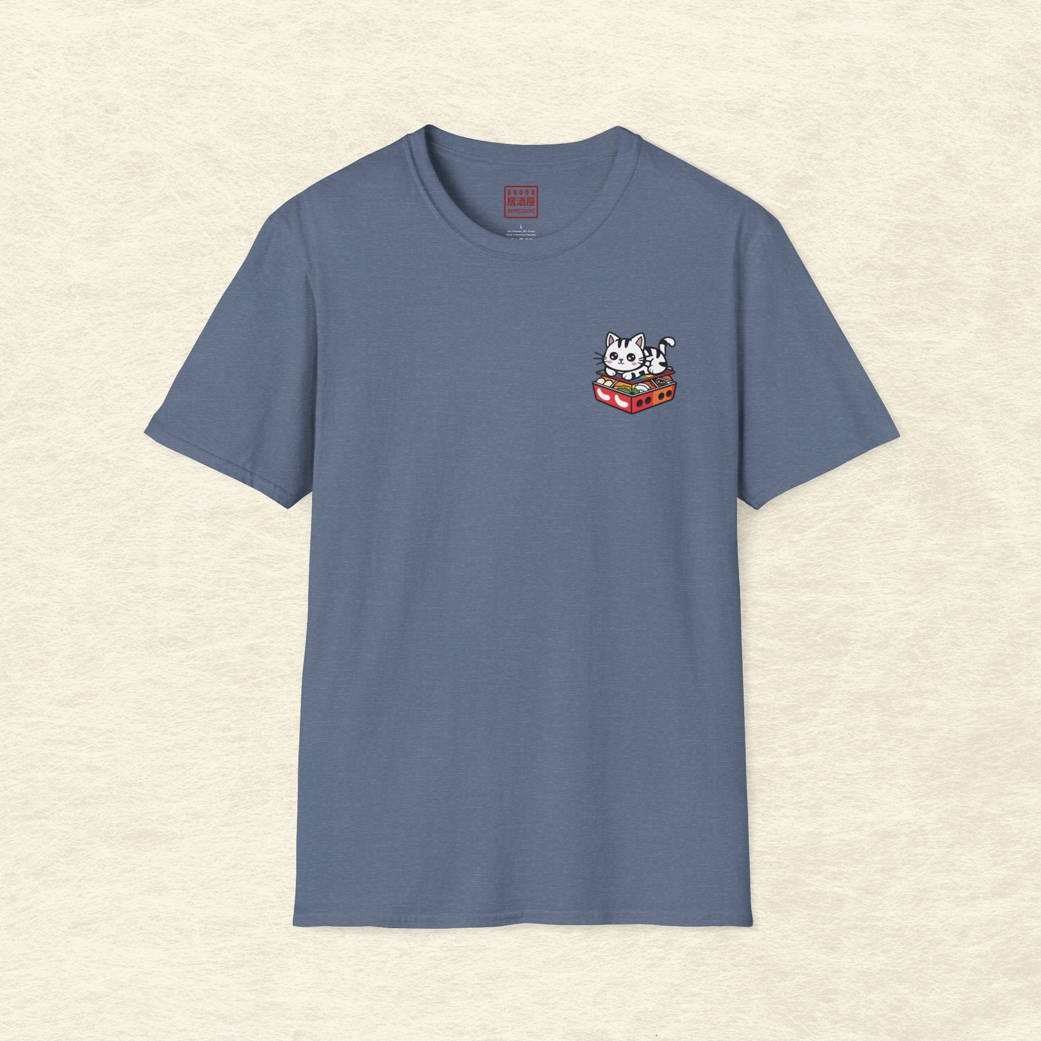 Bento Cat SP T-Shirt