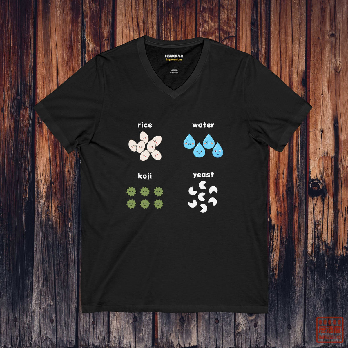 Sake Ingredients V-Neck T-Shirt