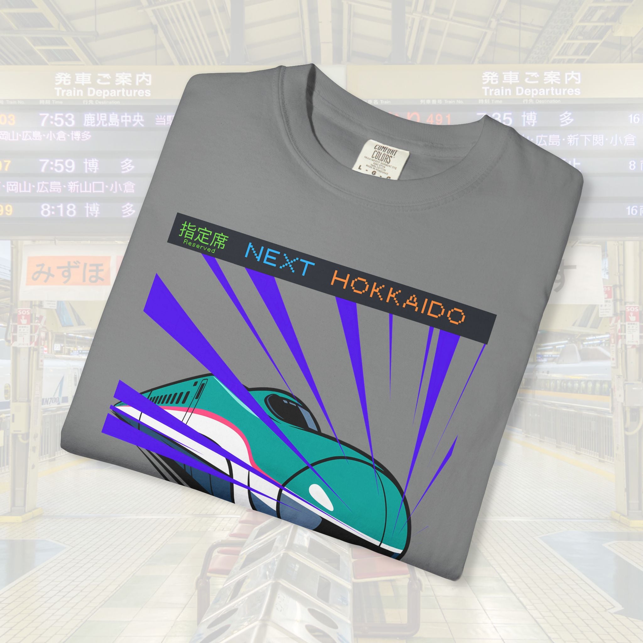 Hayabusa Shinkansen T-Shirt
