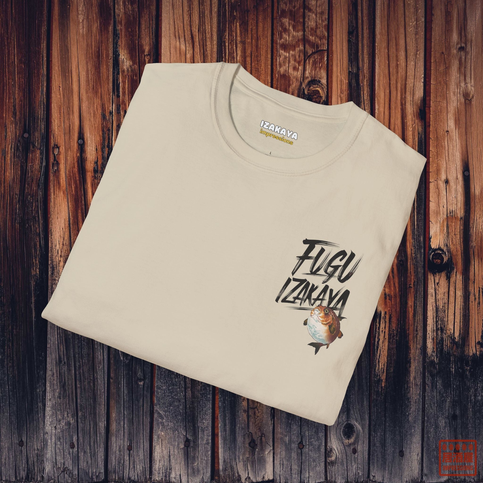 Fugu Izakaya T-Shirt
