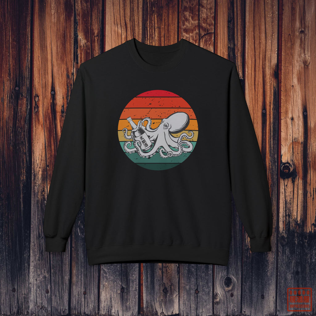 Sake Octopus Sunset Sweatshirt