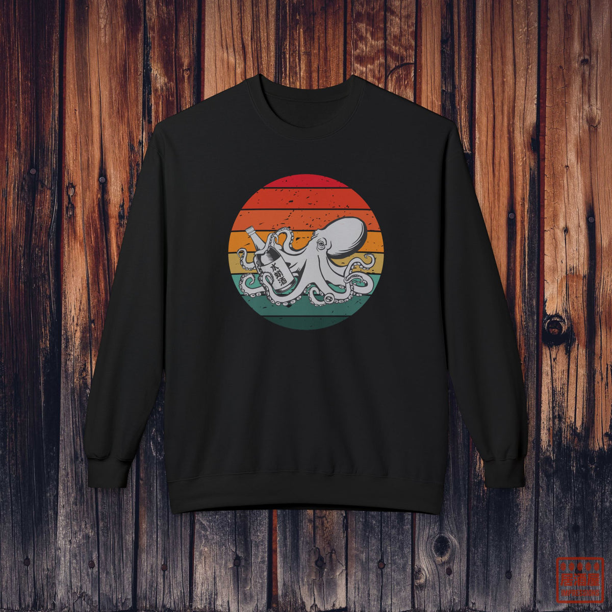 Sake Octopus Sunset Sweatshirt