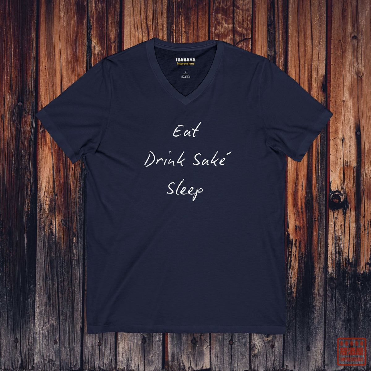 Eat, Drink Sake, Sleep V-Neck T-Shirt