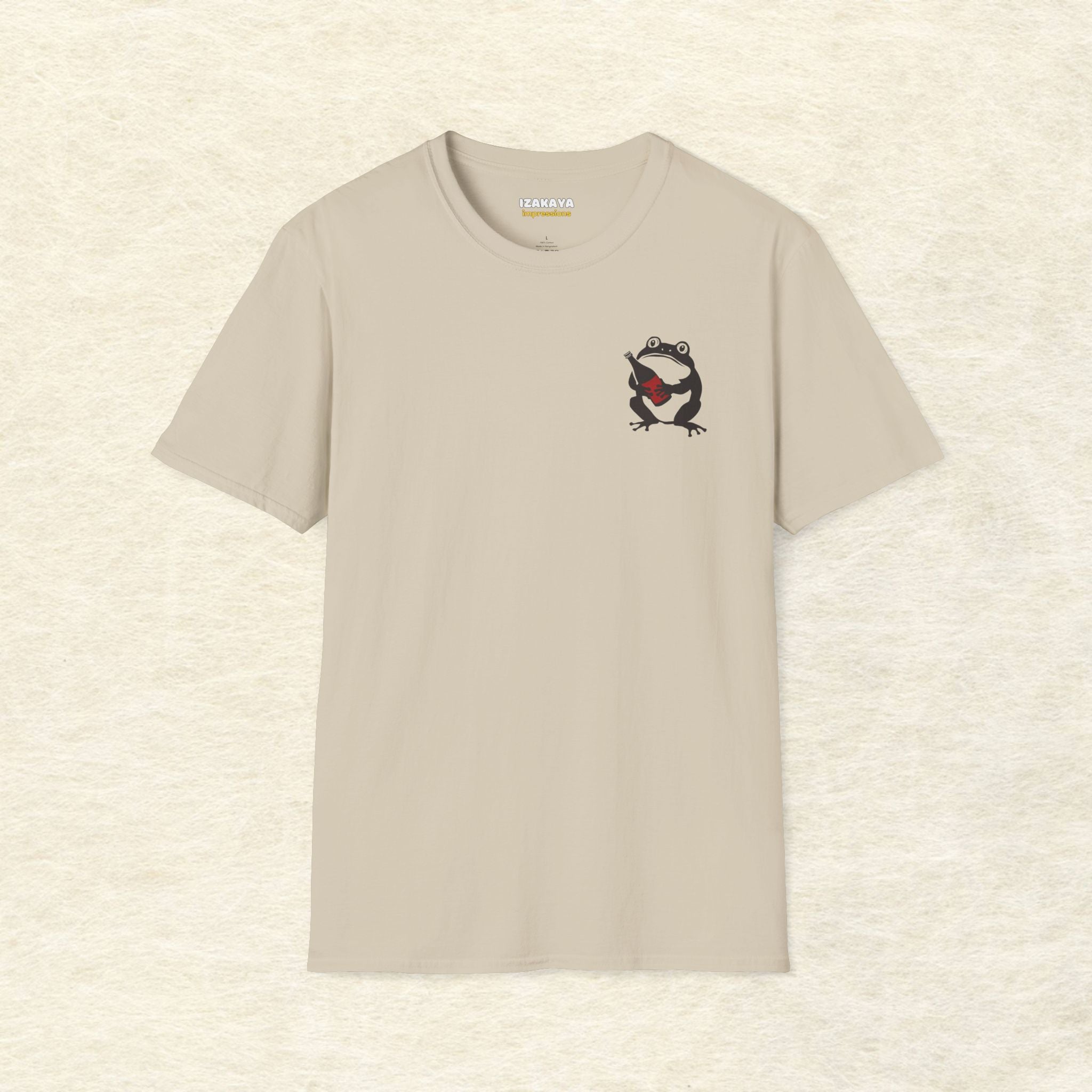 Sake Frog SP T-Shirt