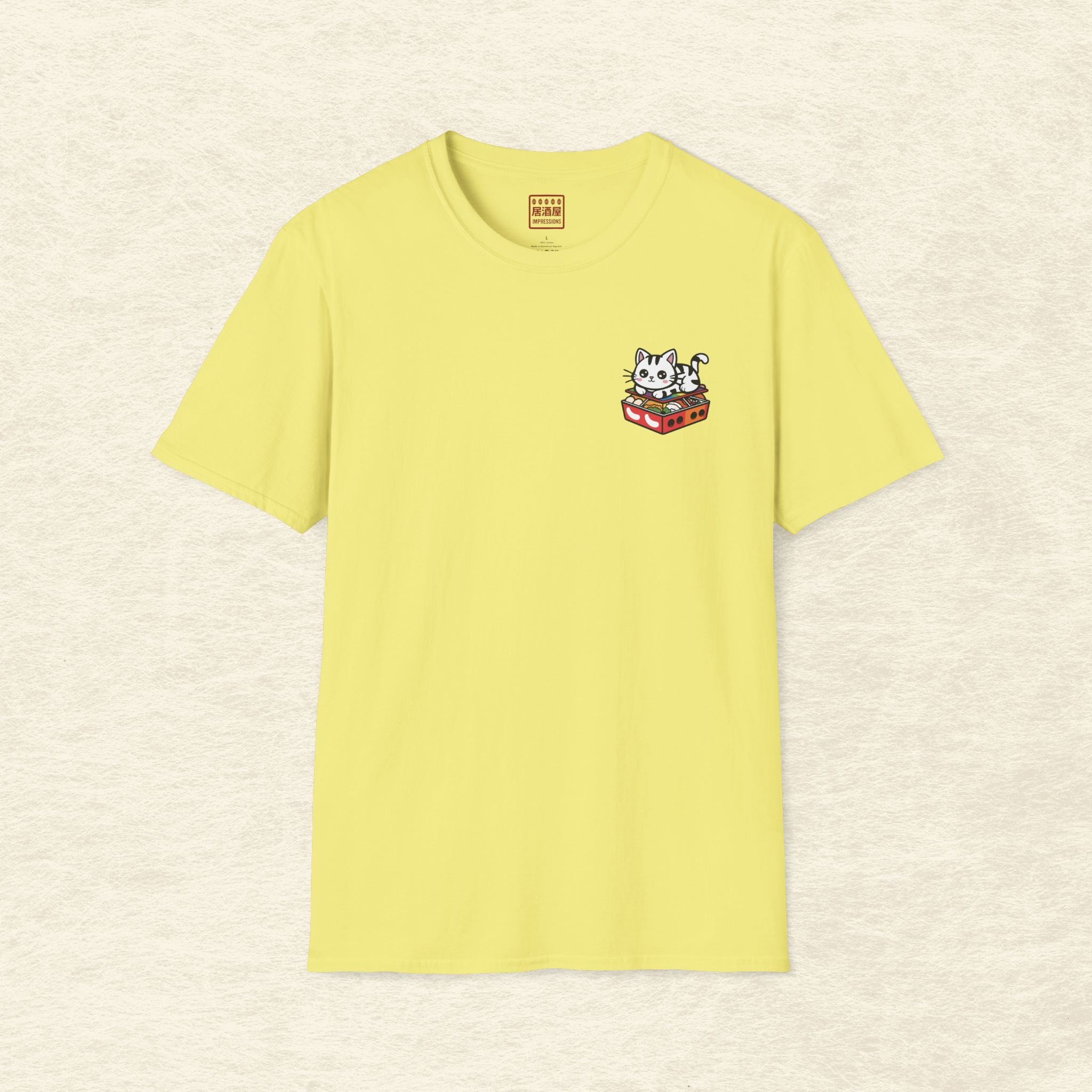 Bento Cat SP T-Shirt