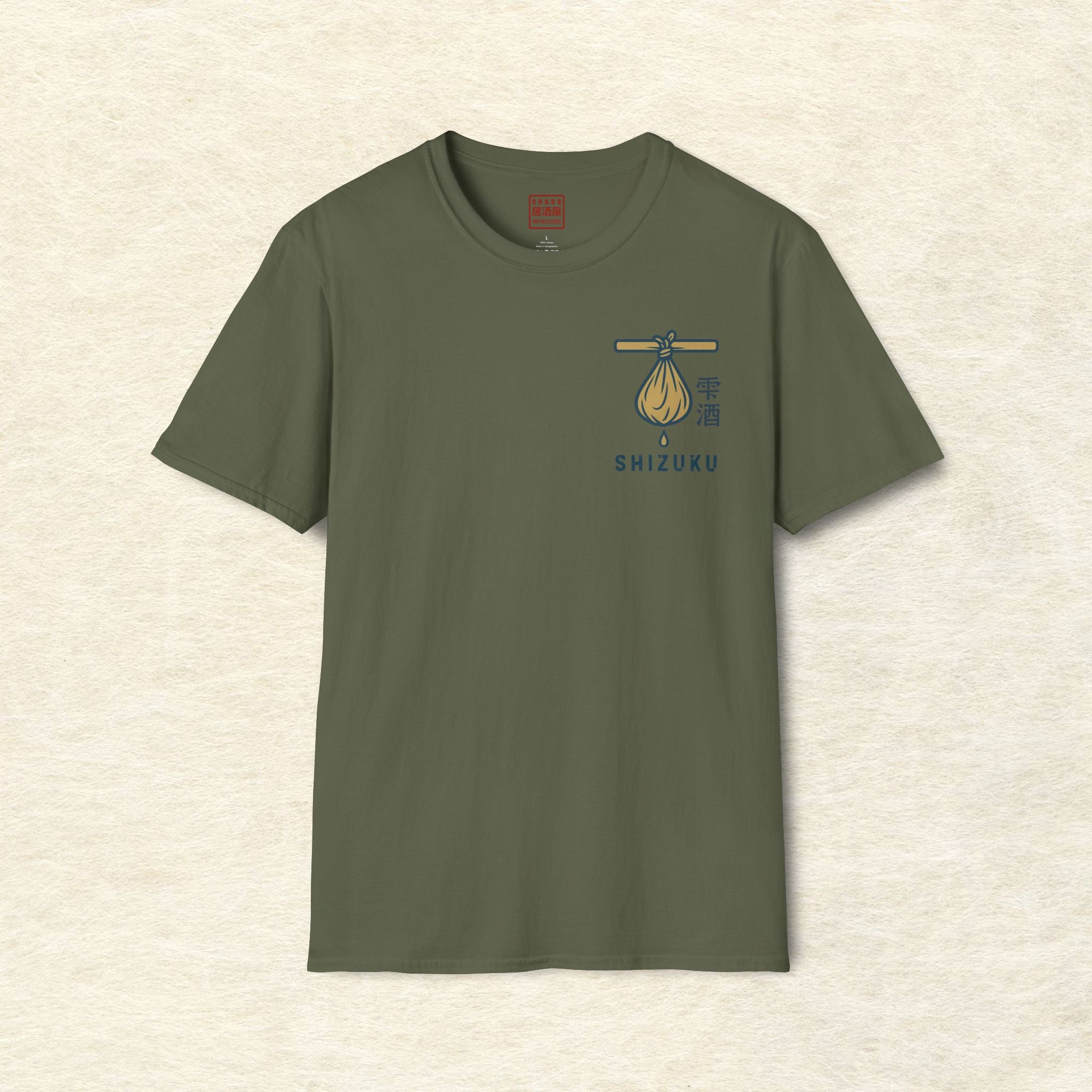 Shizuku T-Shirt