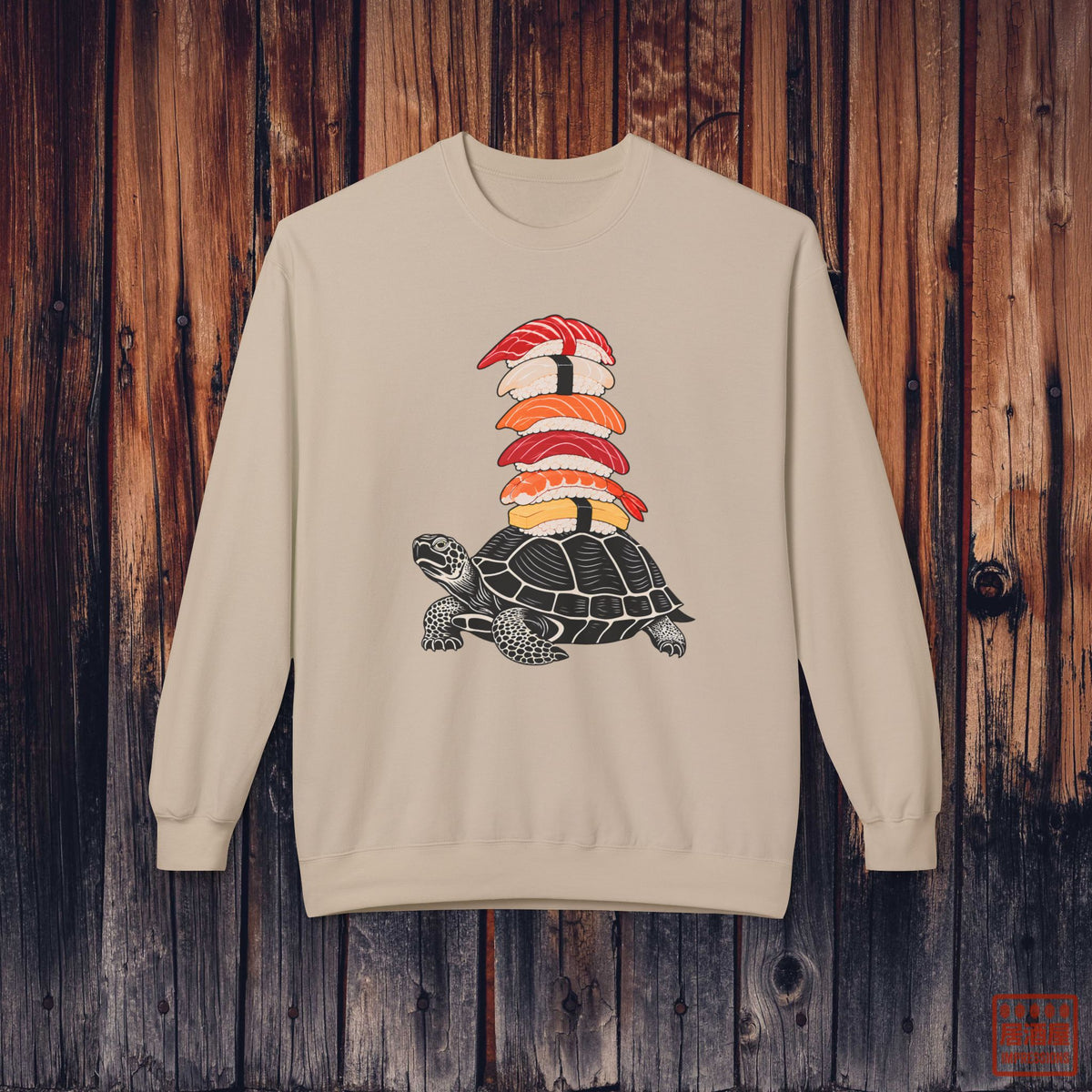 Turtle Sushi Sweatshirt