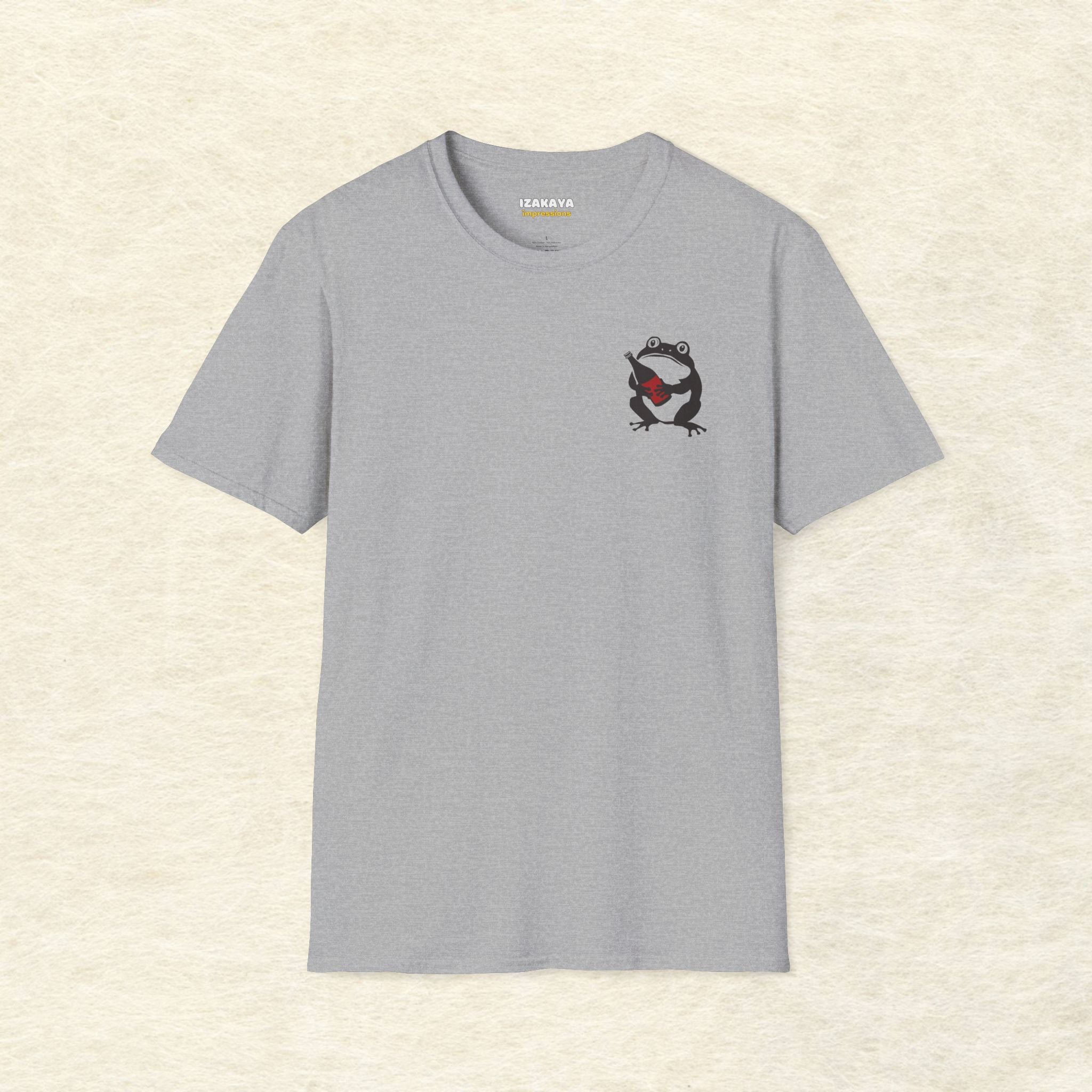 Sake Frog SP T-Shirt