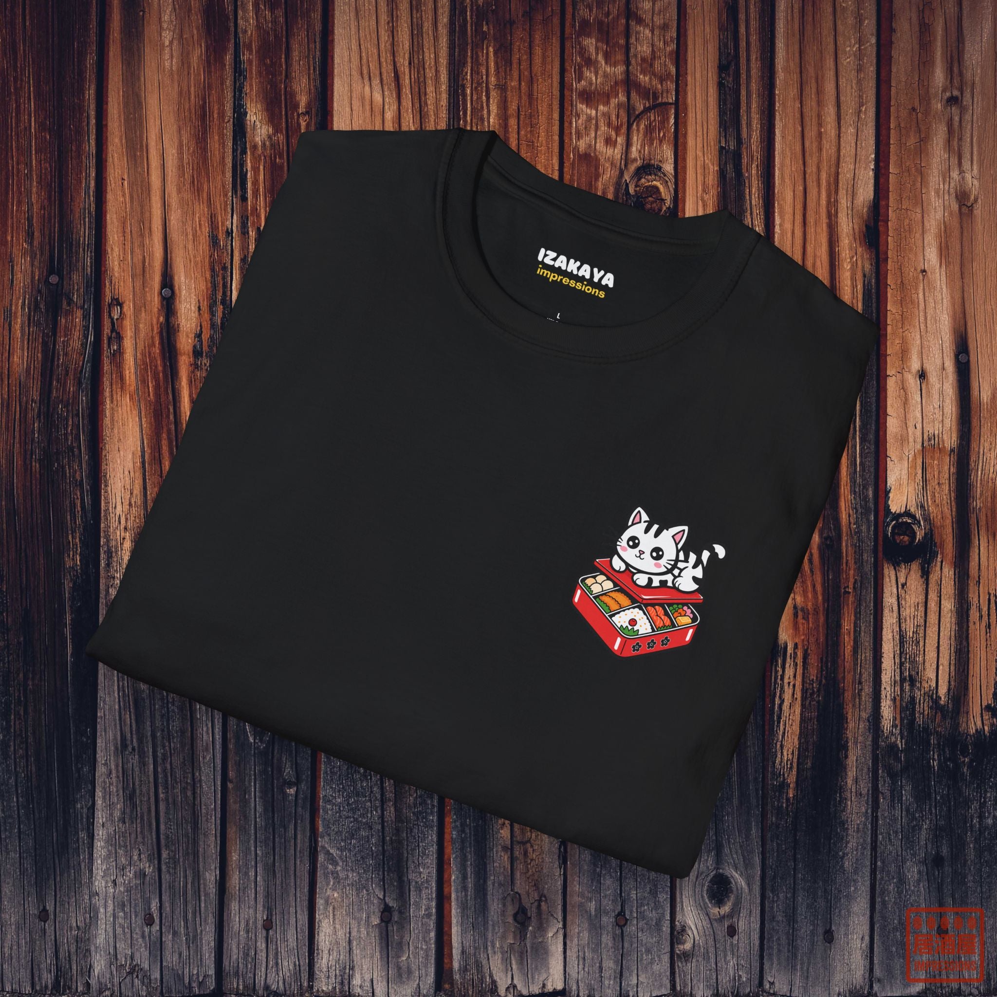 Bento Cat SP T-Shirt