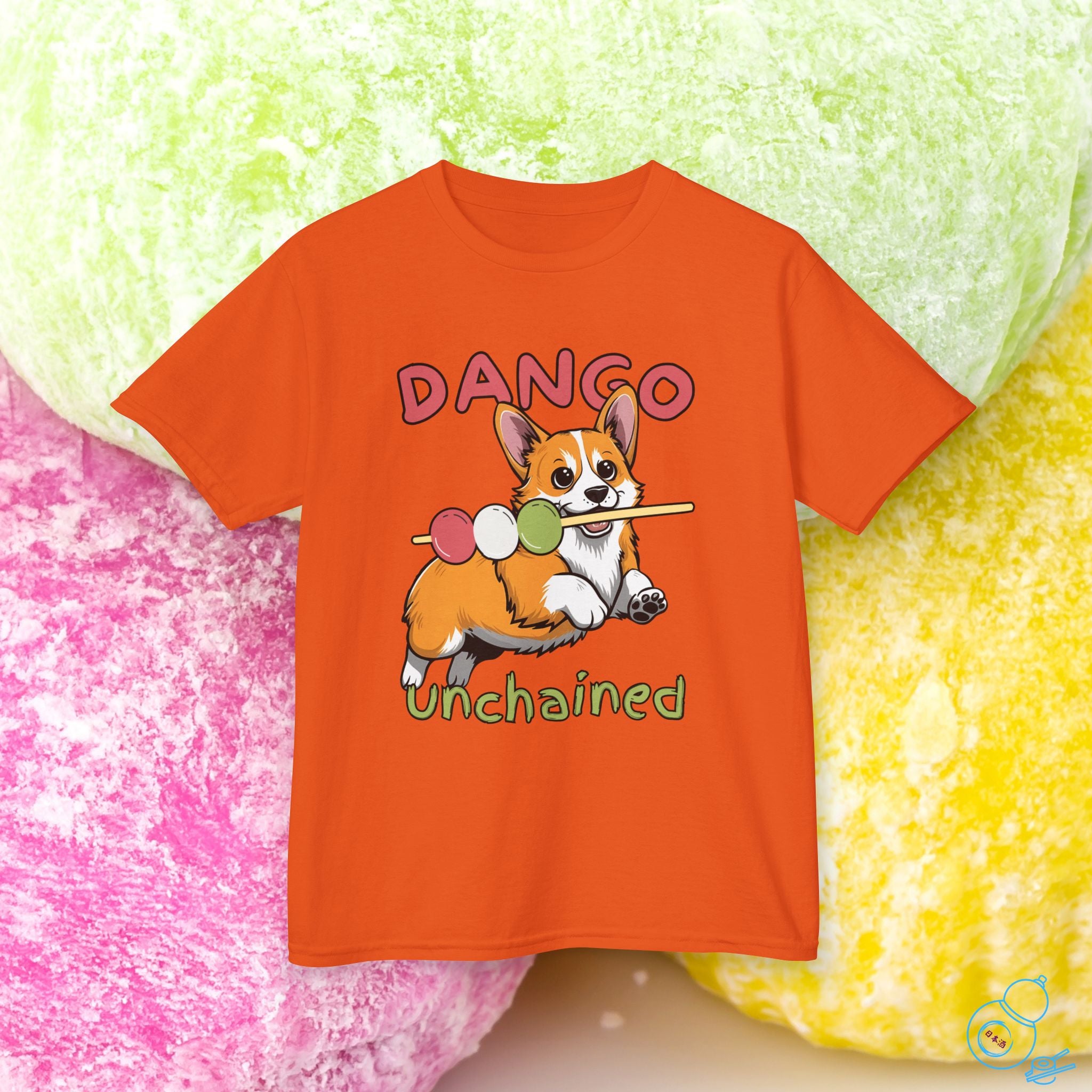 Dango Corgi Kids T-Shirt