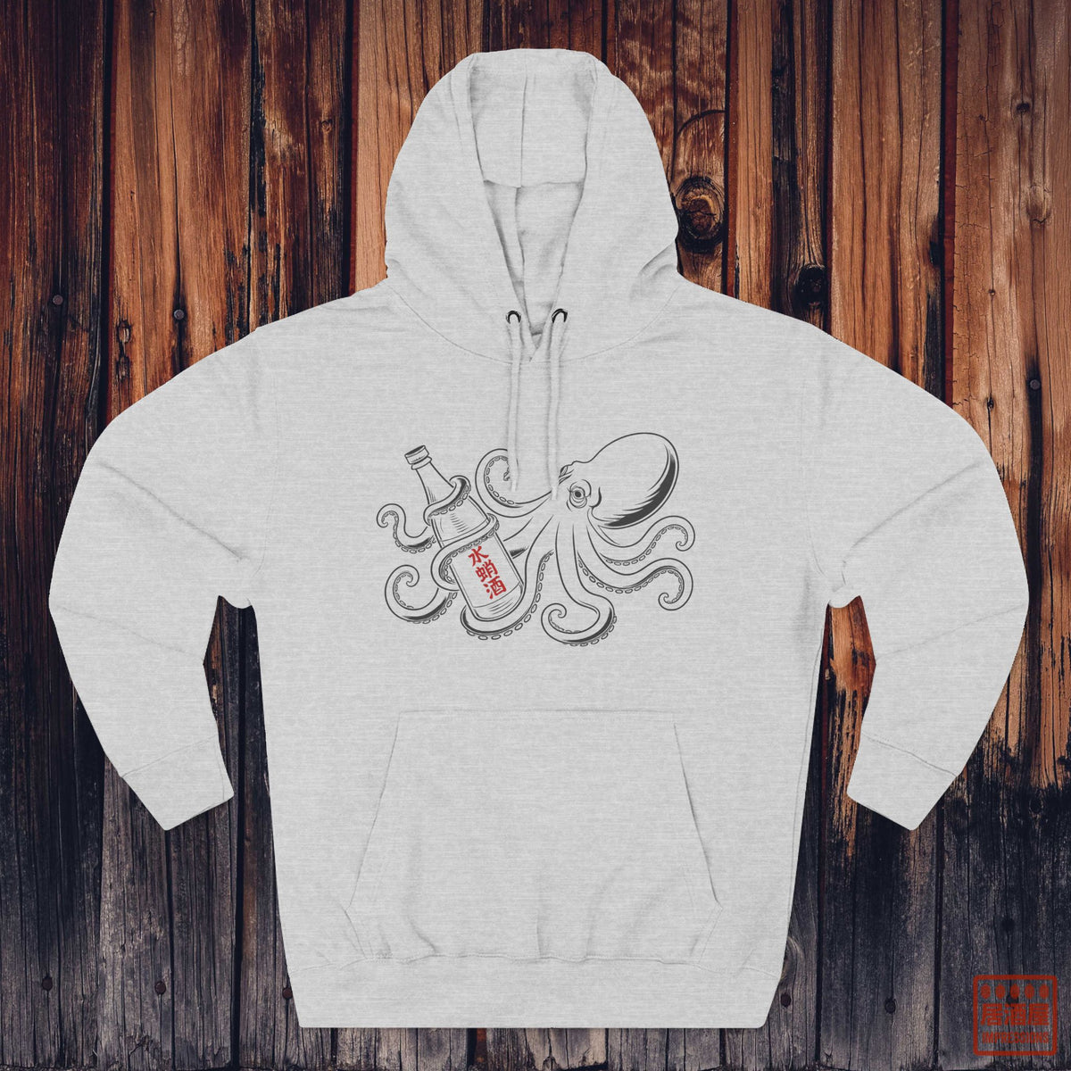 Sake Octopus Hoodie