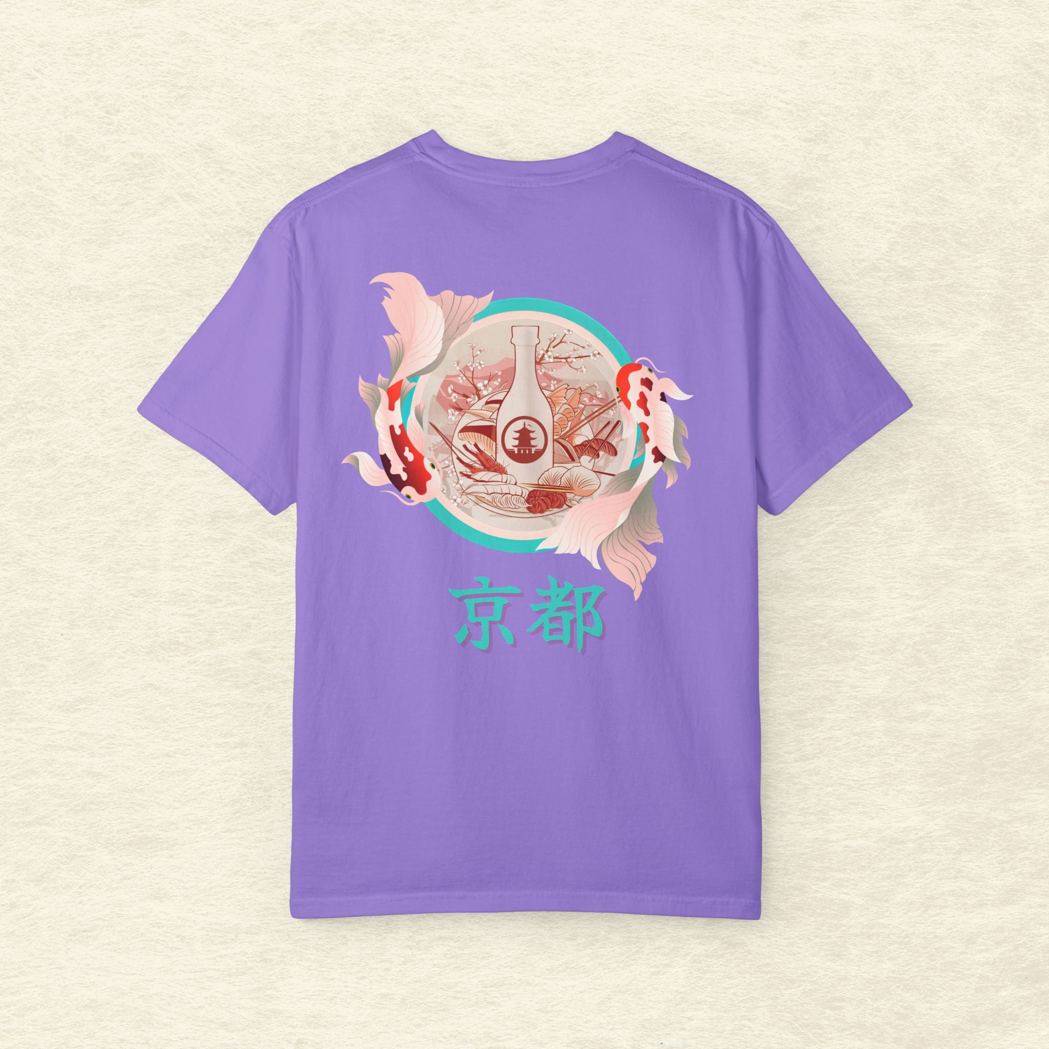 Premium Kyoto Izakaya T-Shirt