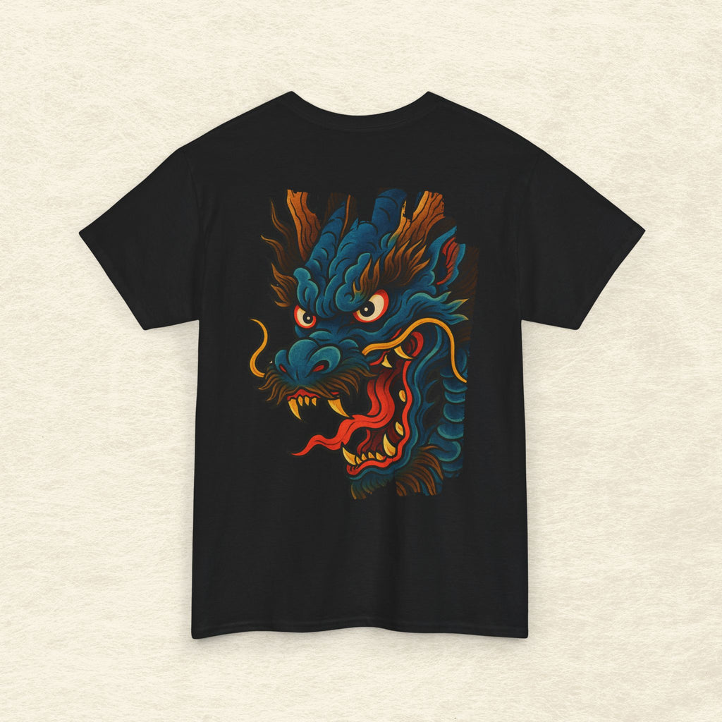 Dragon LP T-Shirt