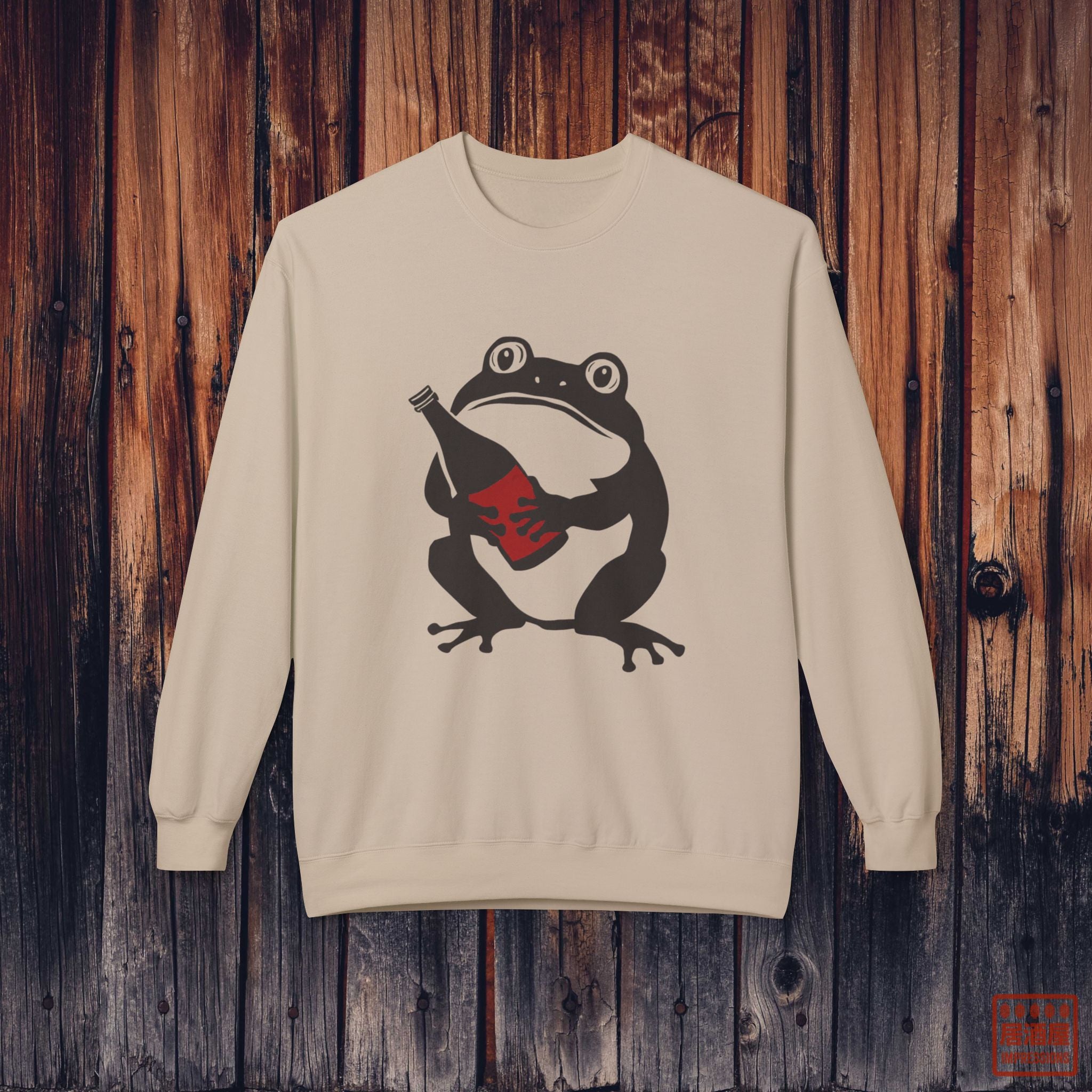 Sake Frog Sweatshirt