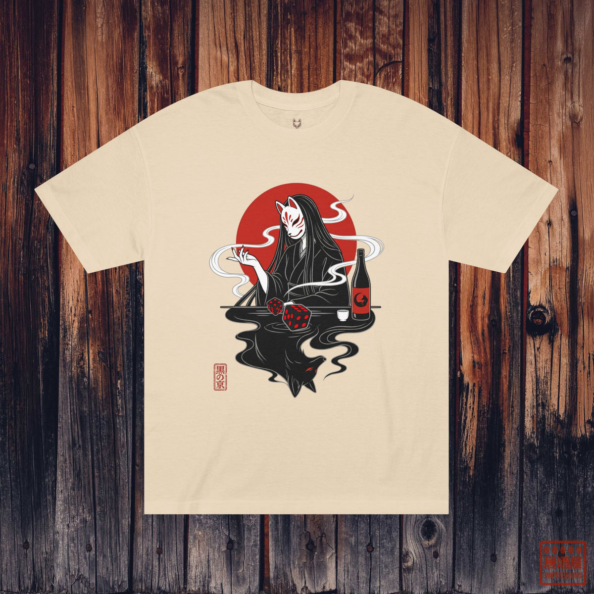 Fox Gambler T-Shirt
