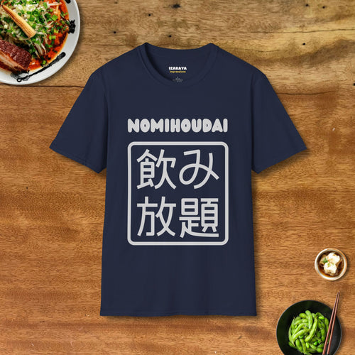 All You Can Drink T-Shirt