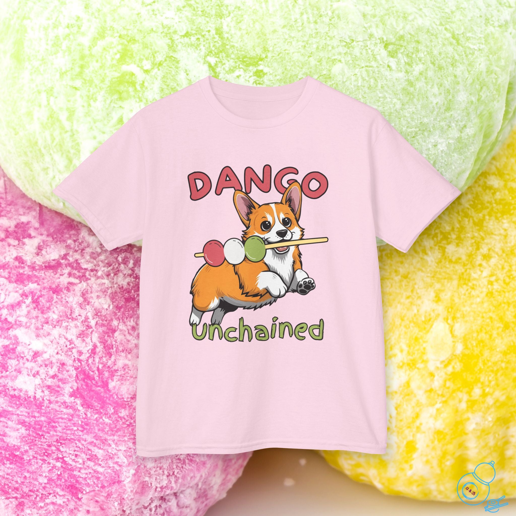 Dango Corgi Kids T-Shirt