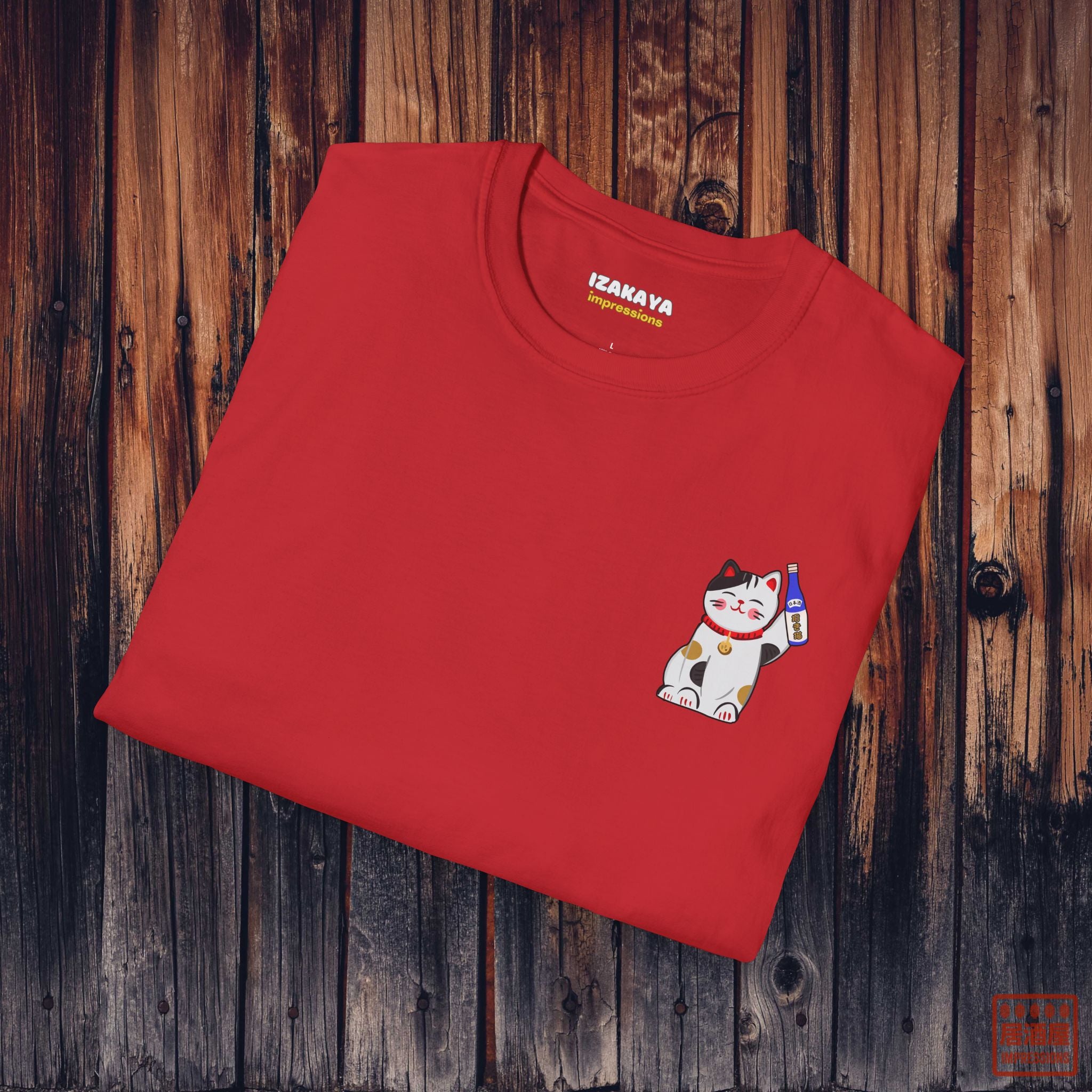 Lucky Sake Cat T-Shirt