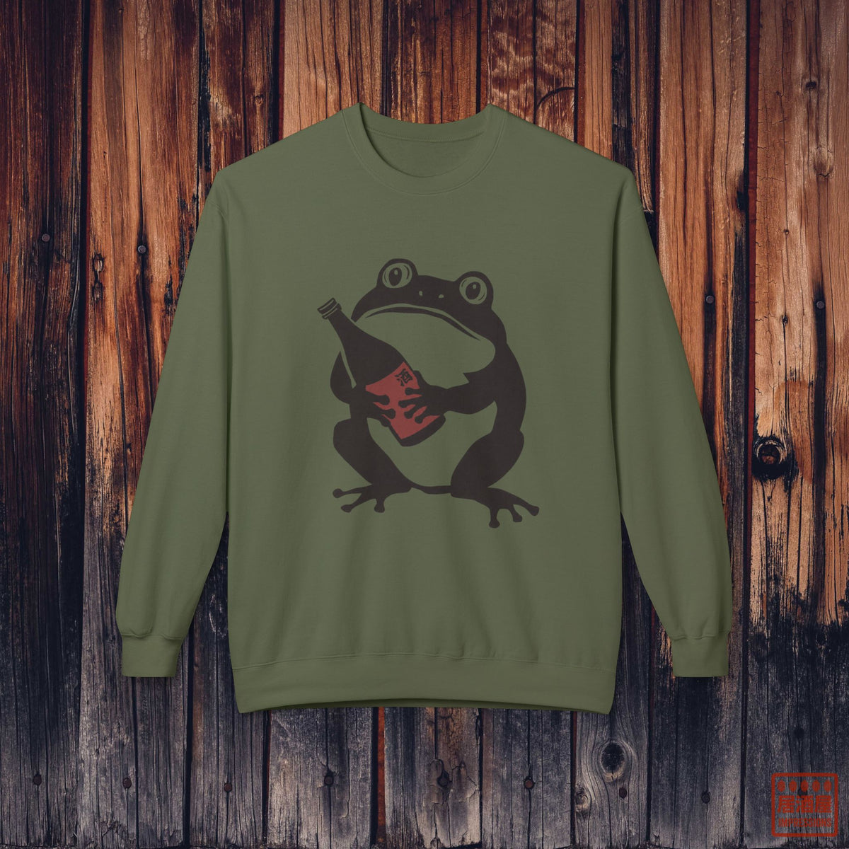 Sake Frog Sweatshirt