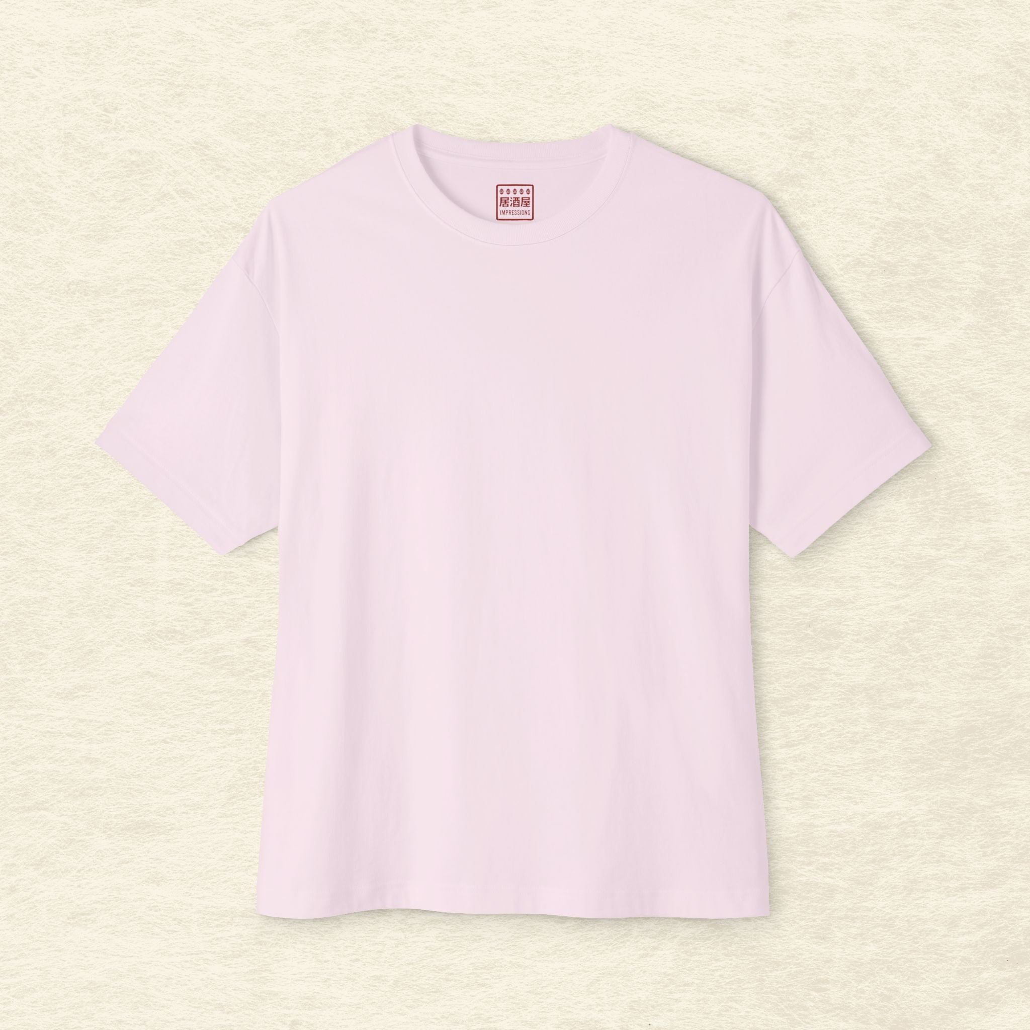 Blank Boxy Tee